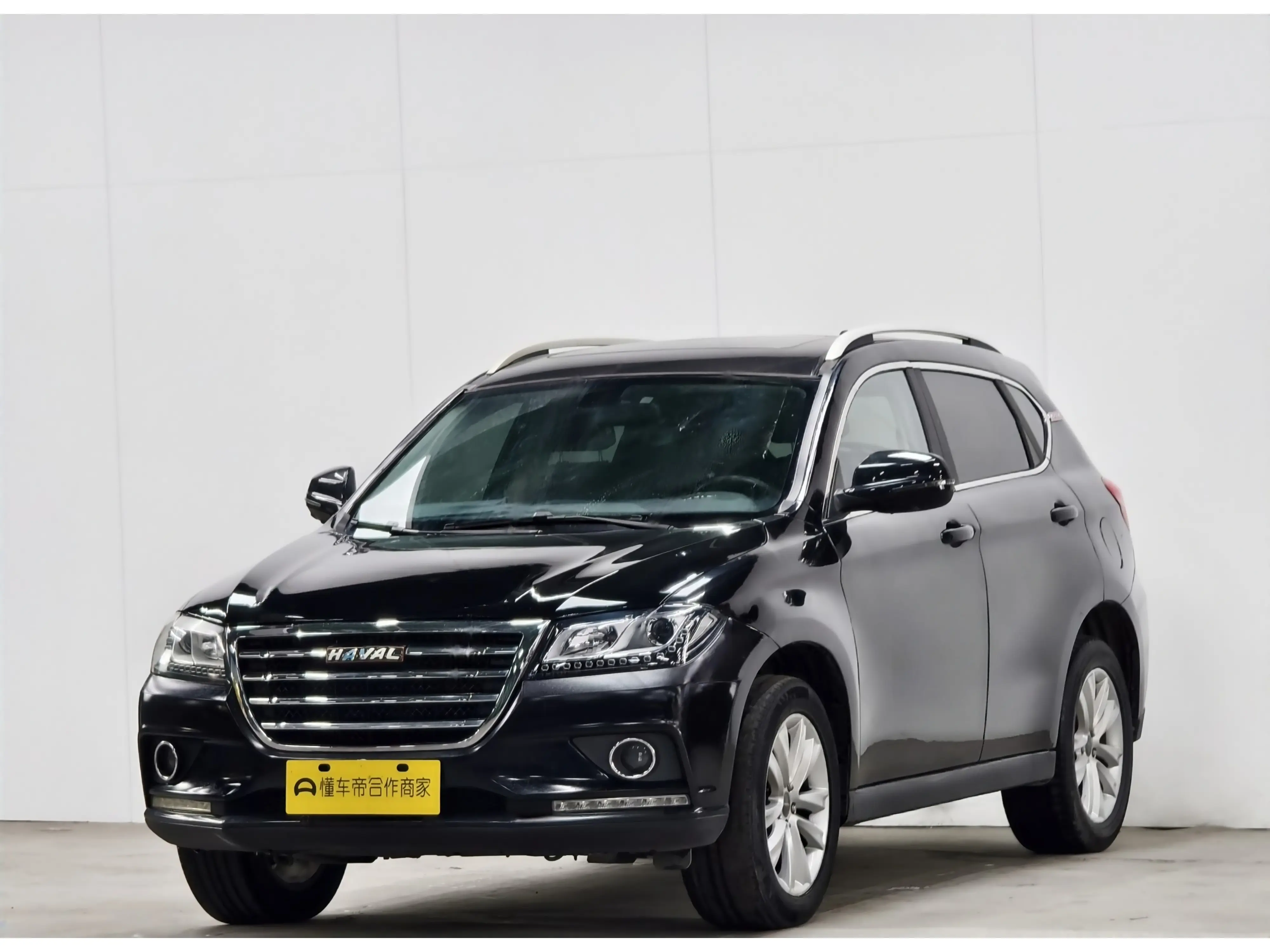 Haval H2