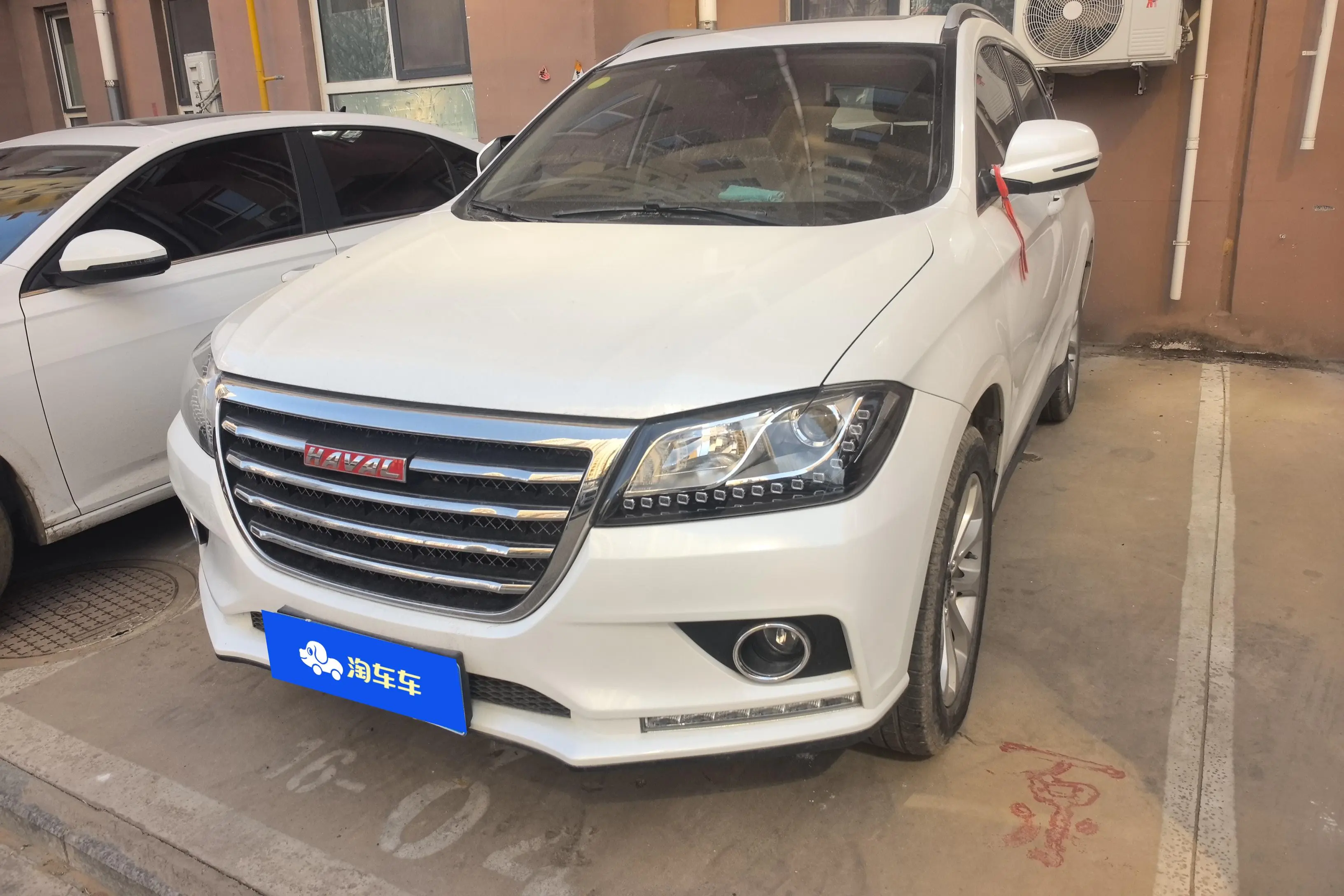 Haval H2