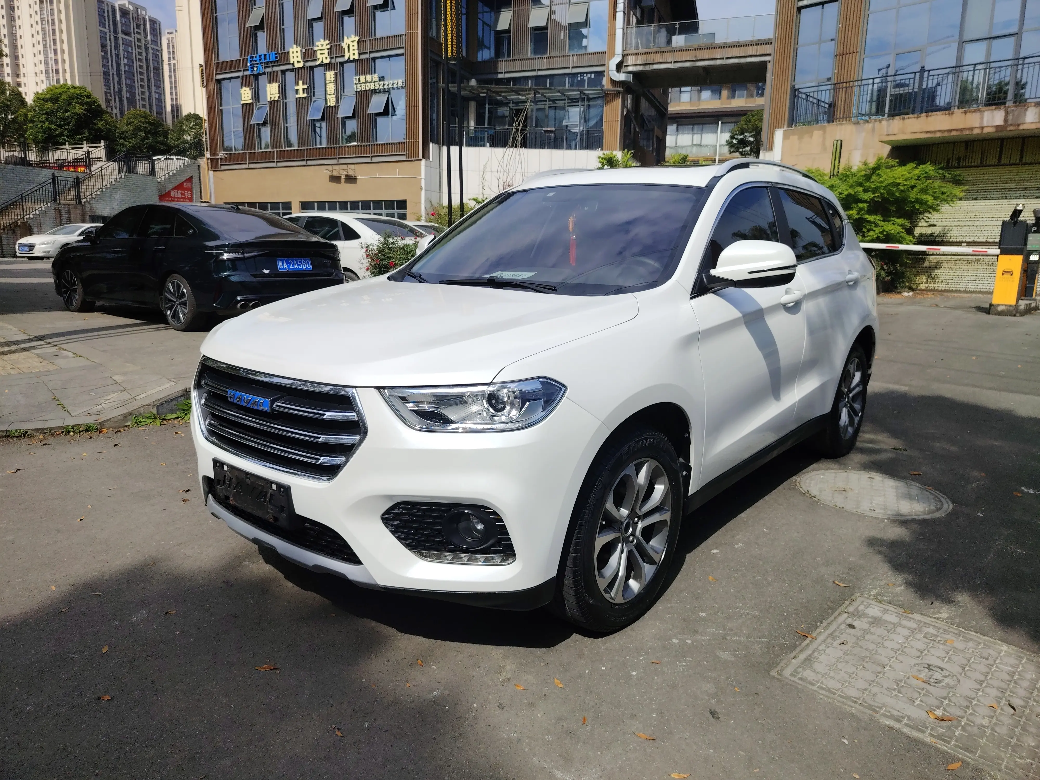 Haval H2