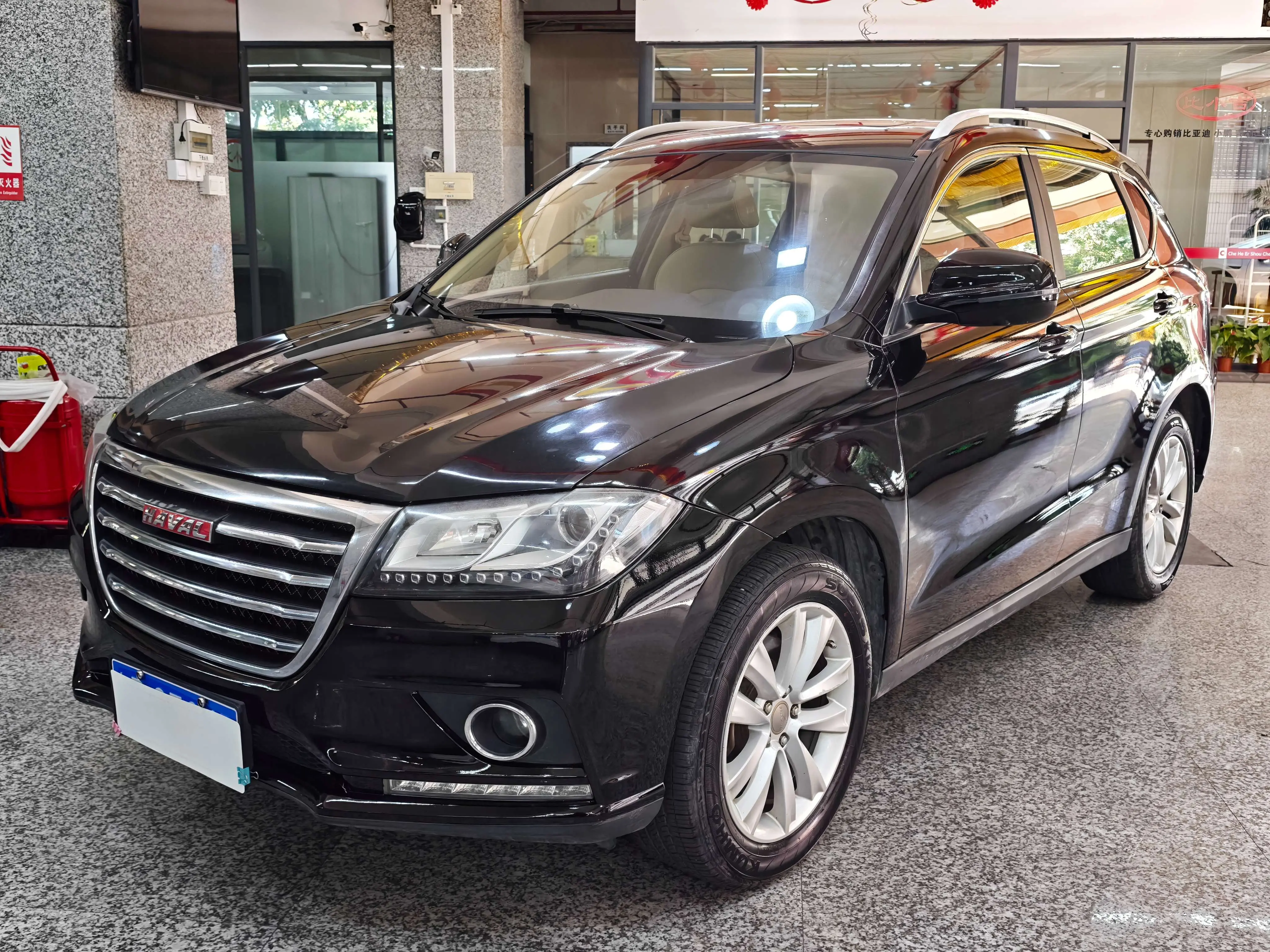 Haval H2