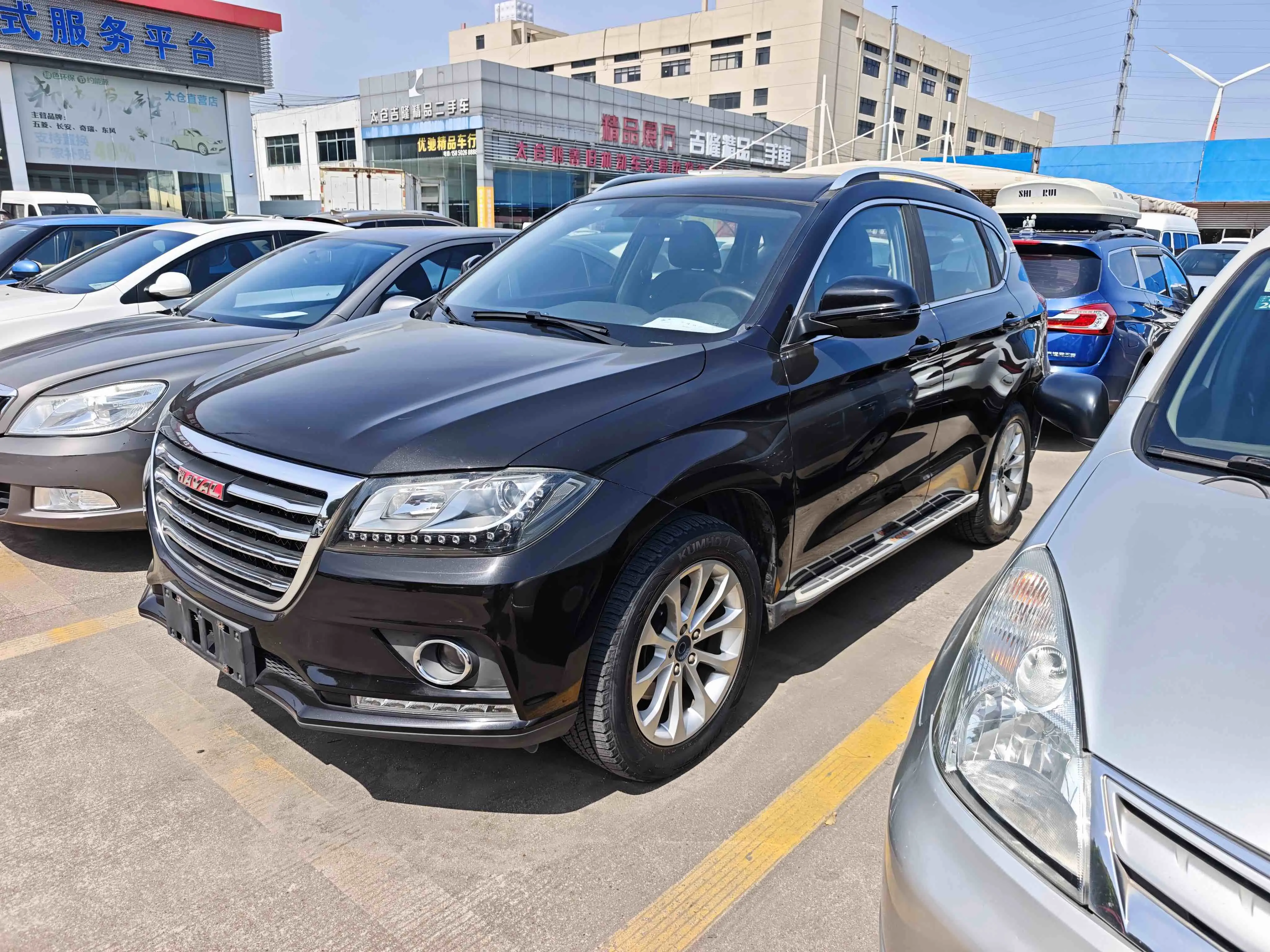 Haval H2