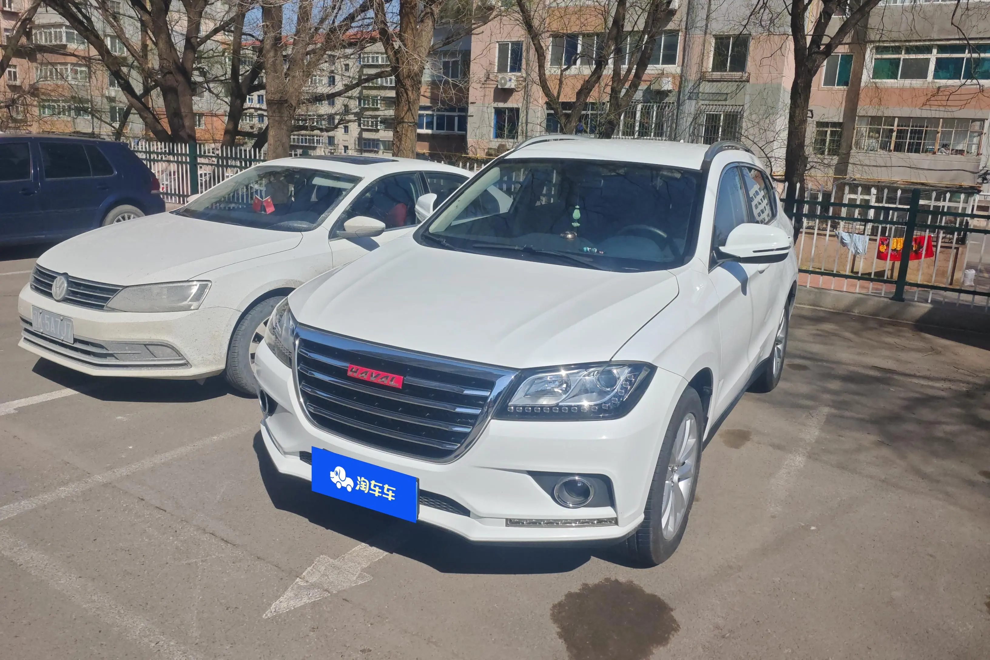 Haval H2