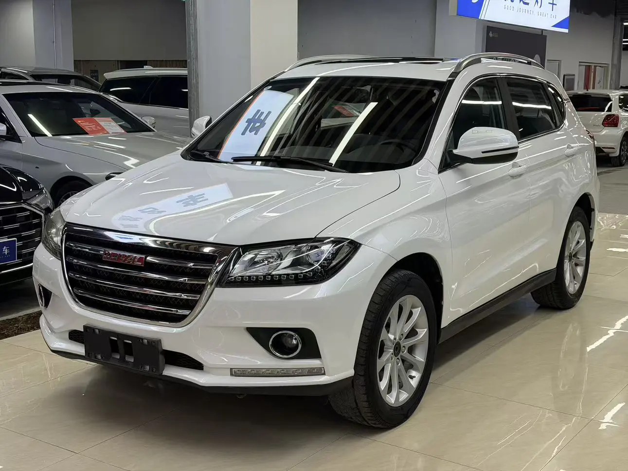 Haval H2