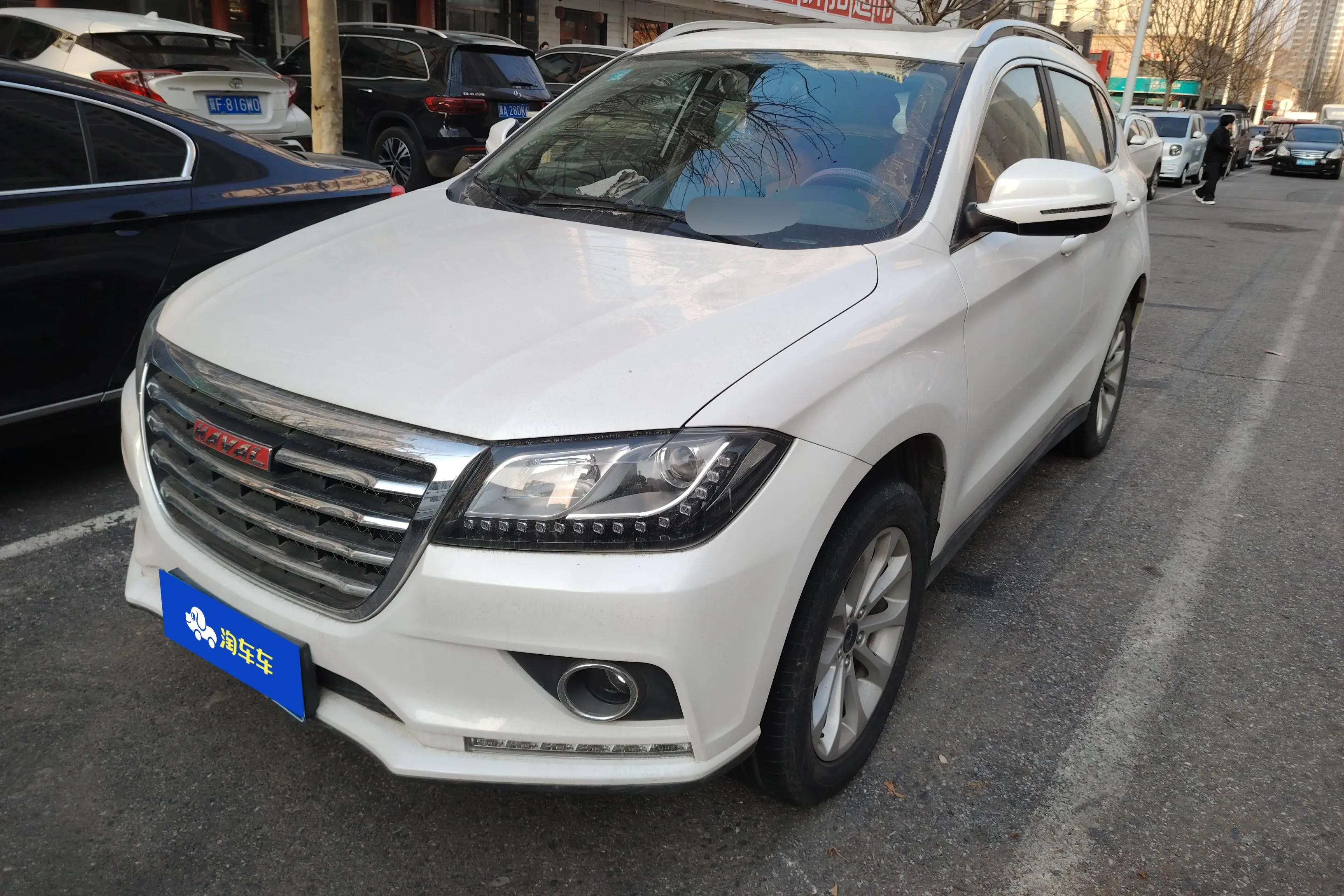 Haval H2