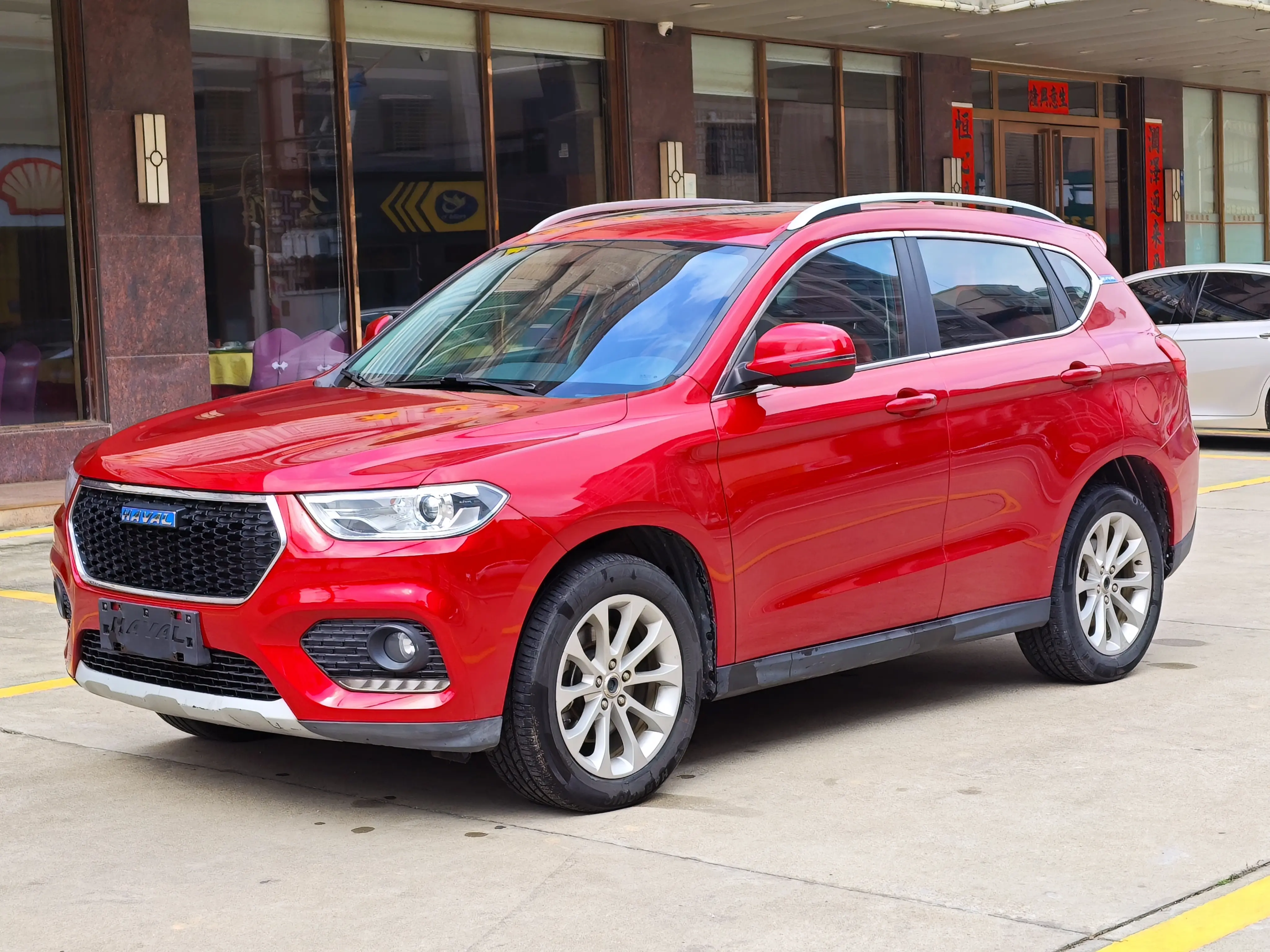 Haval H2