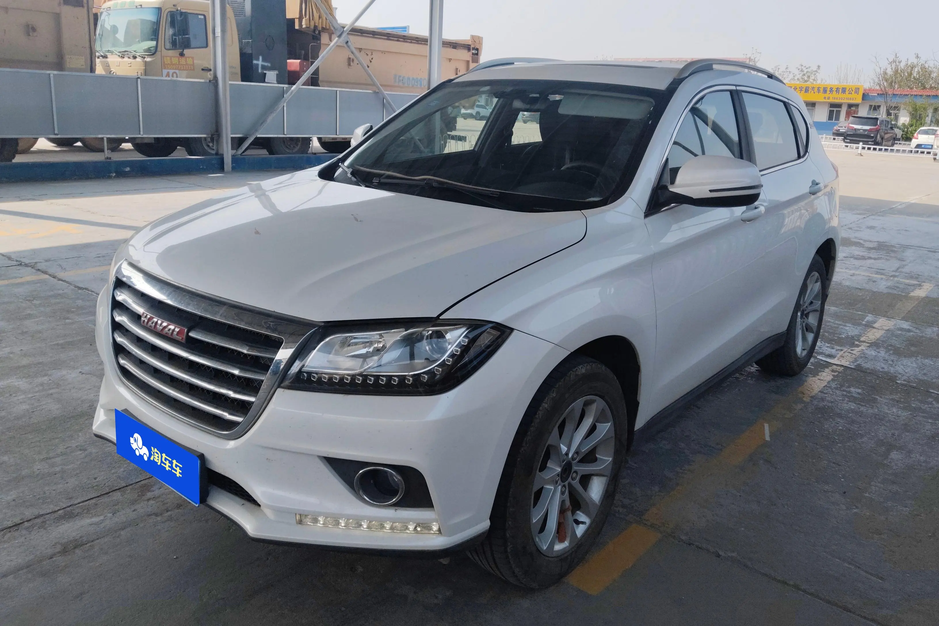 Haval H2