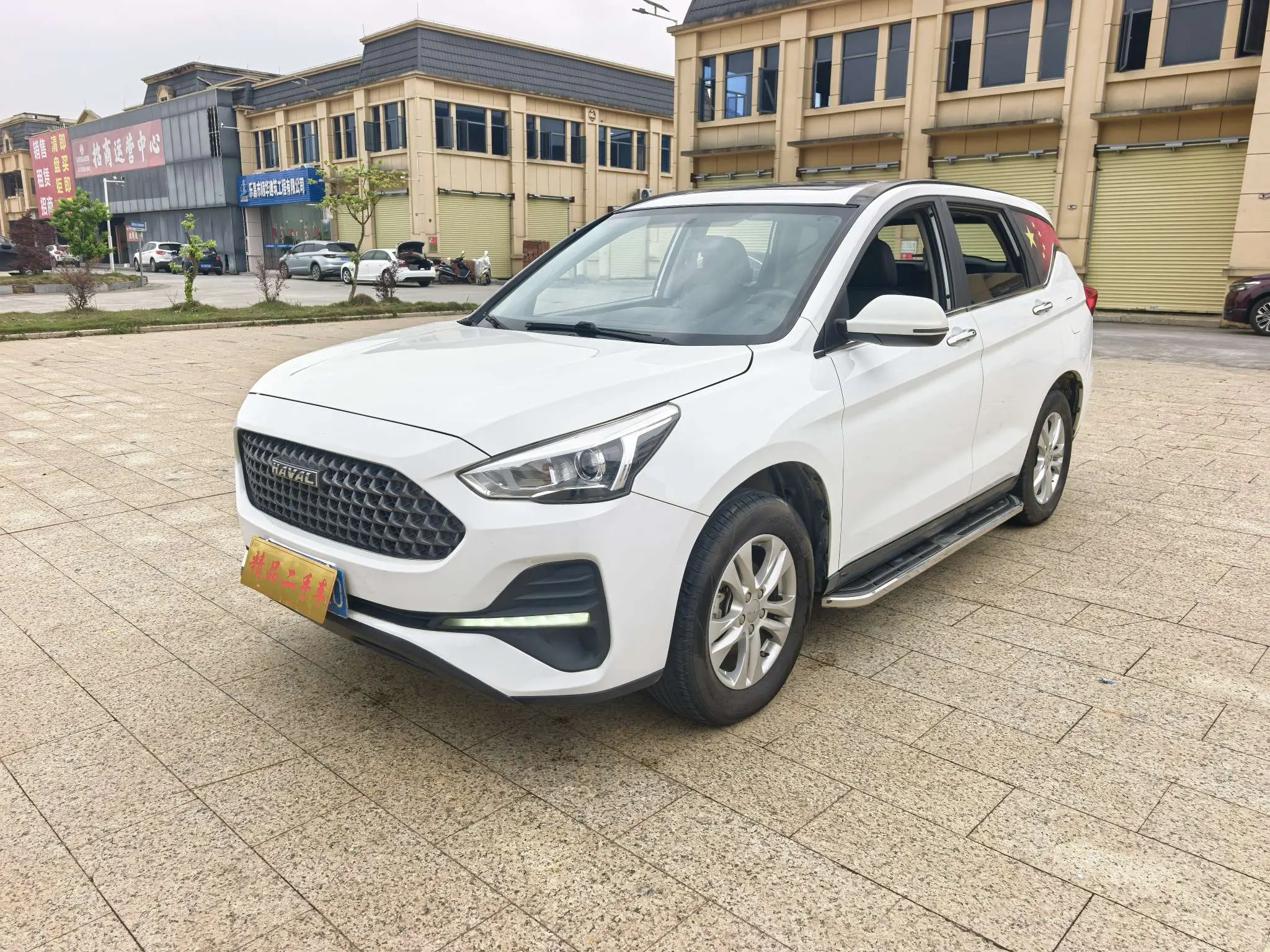 Haval M6