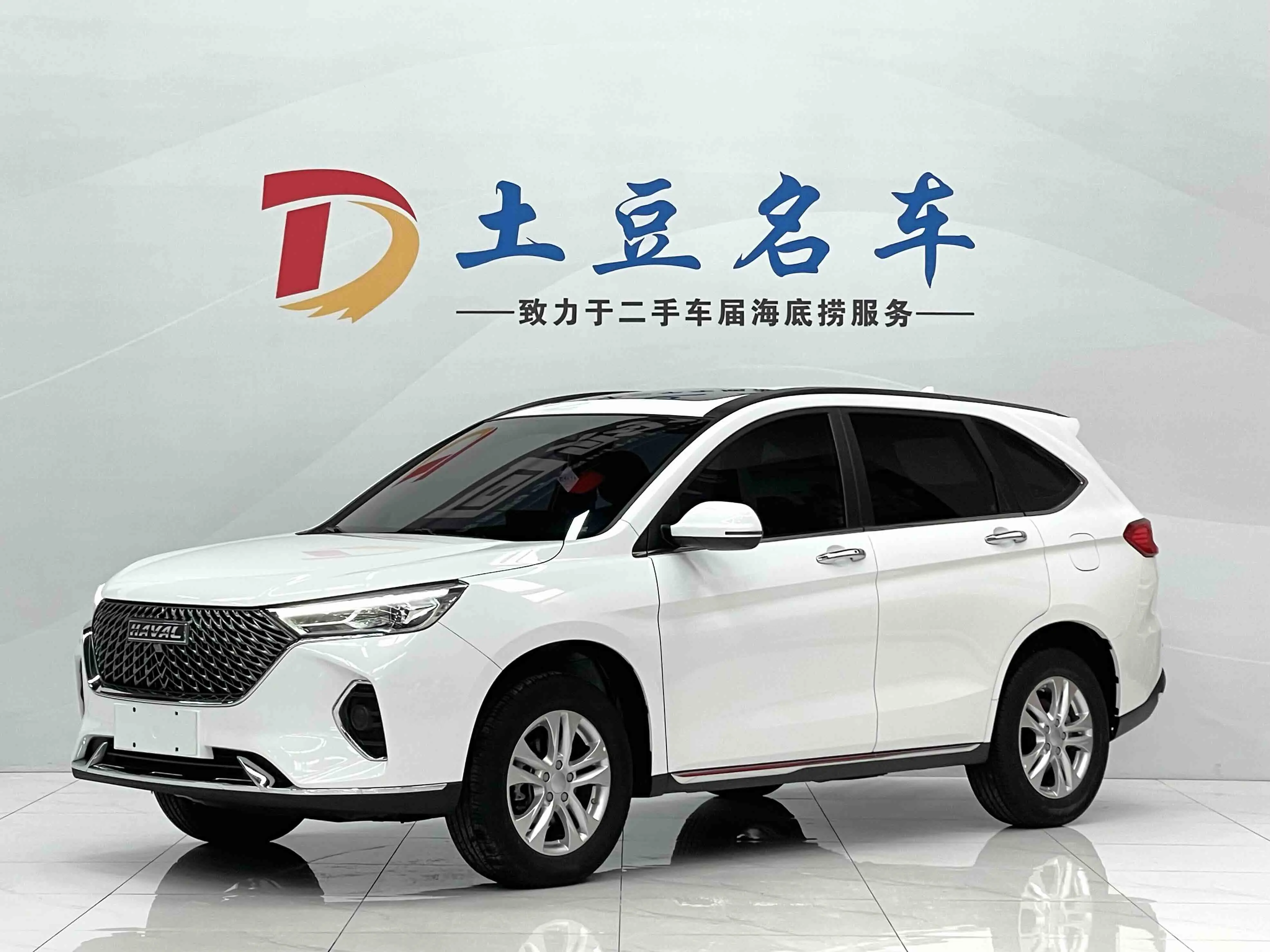 Haval M6
