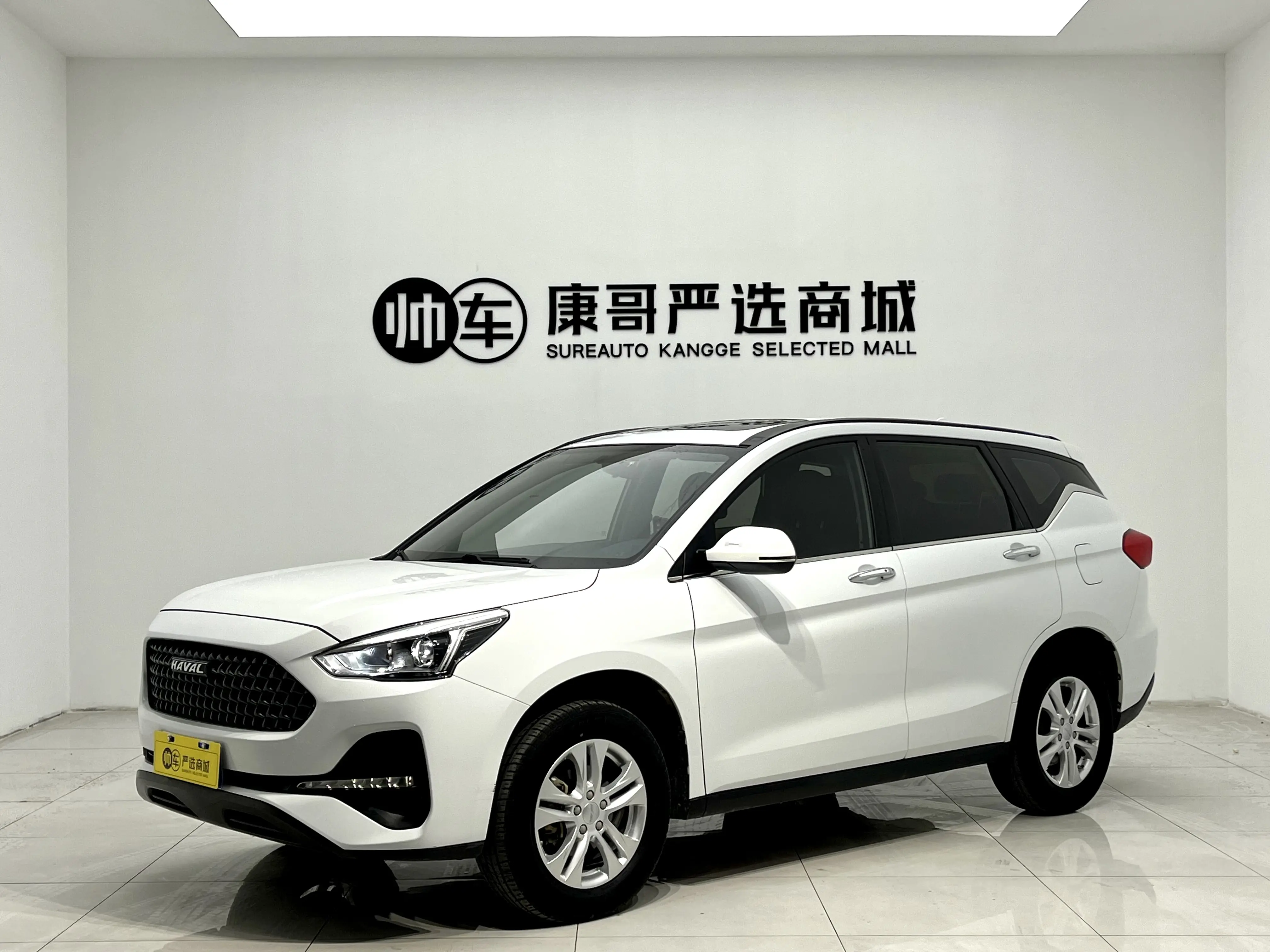Haval M6