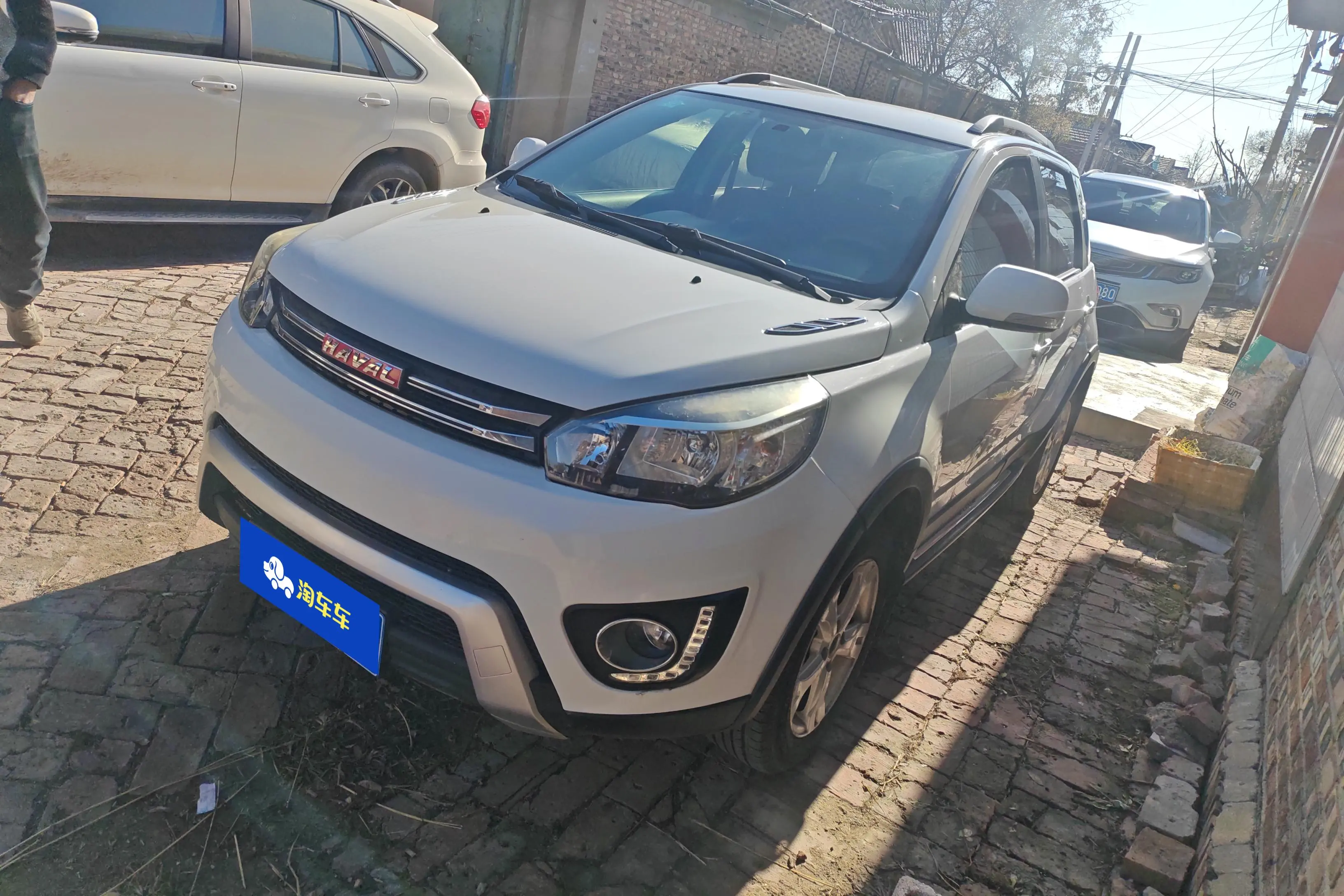 Haval H1
