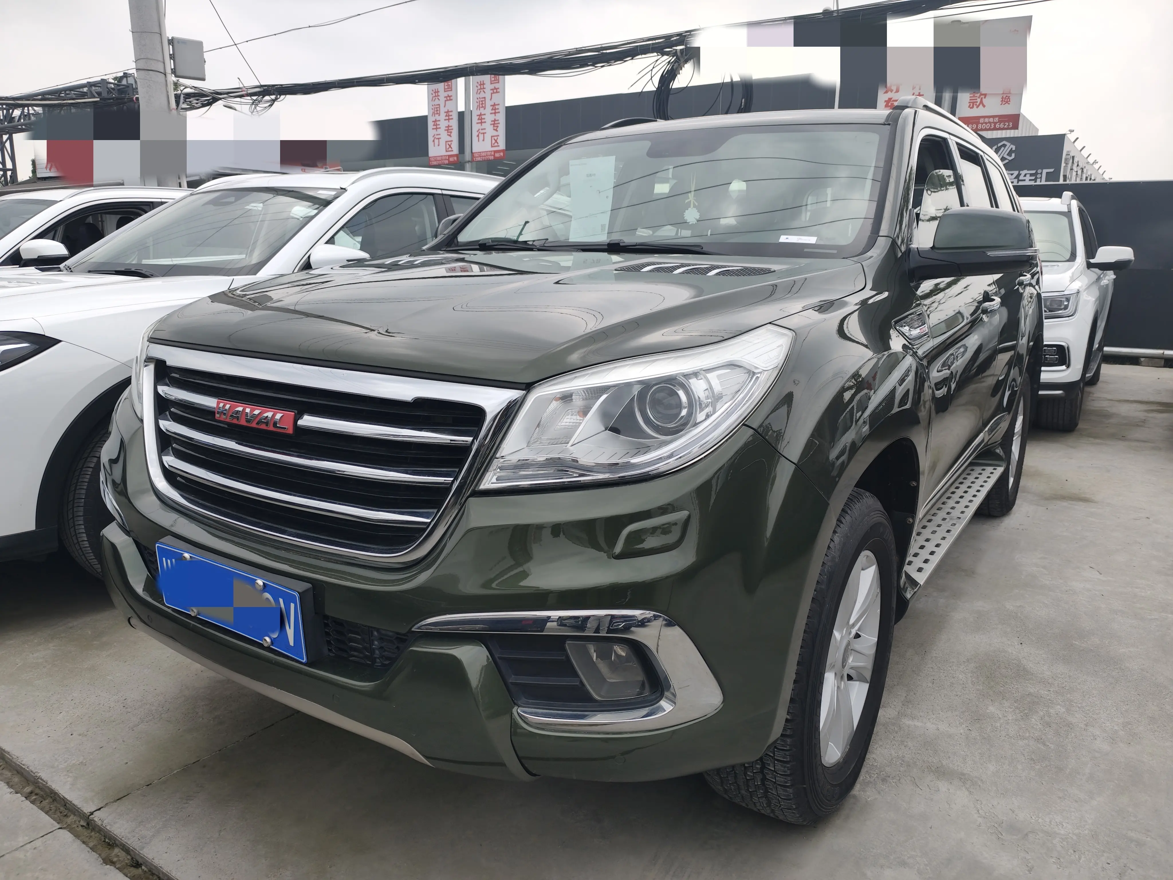 Haval H9