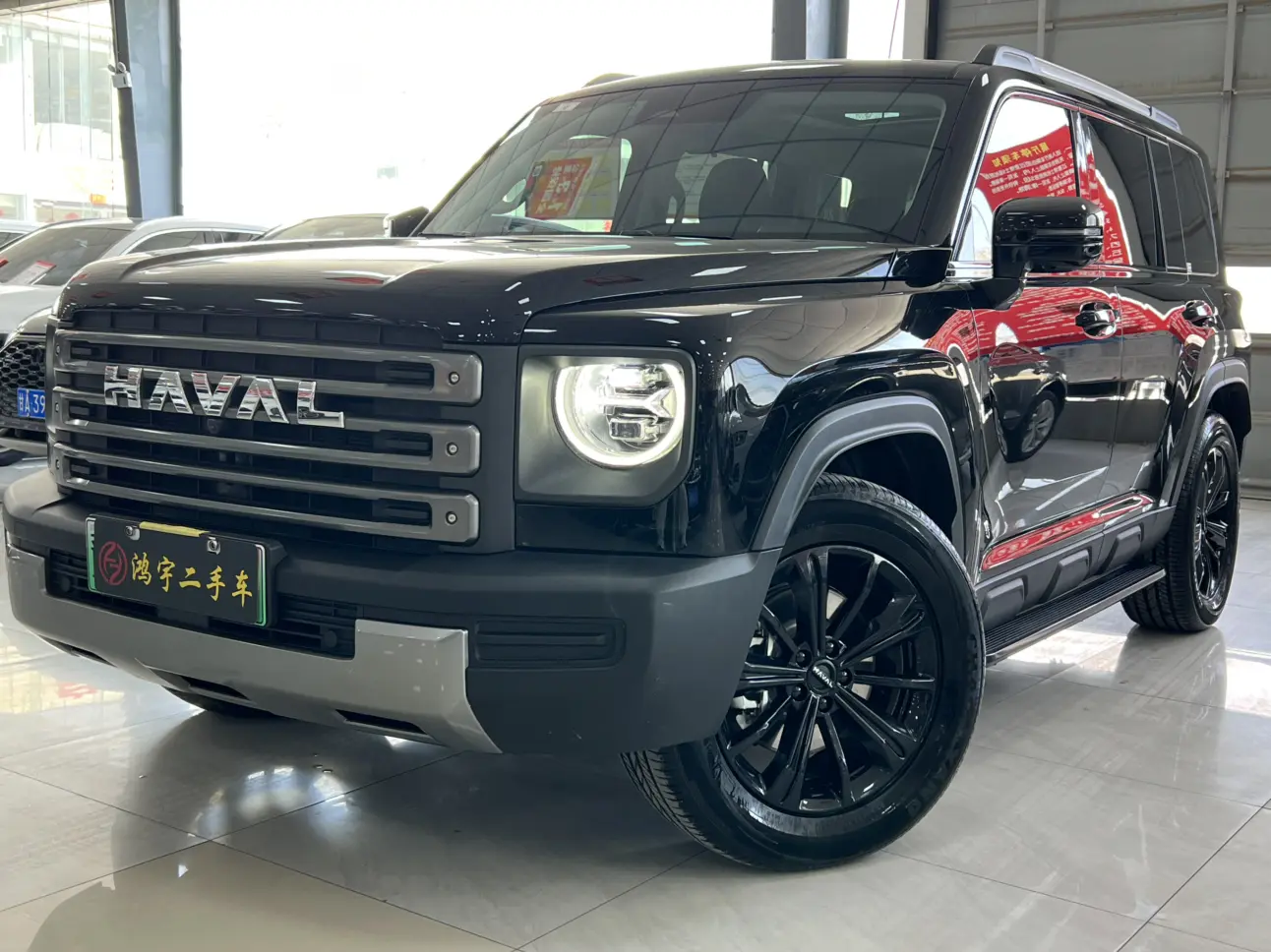 Haval Raptors PHEV