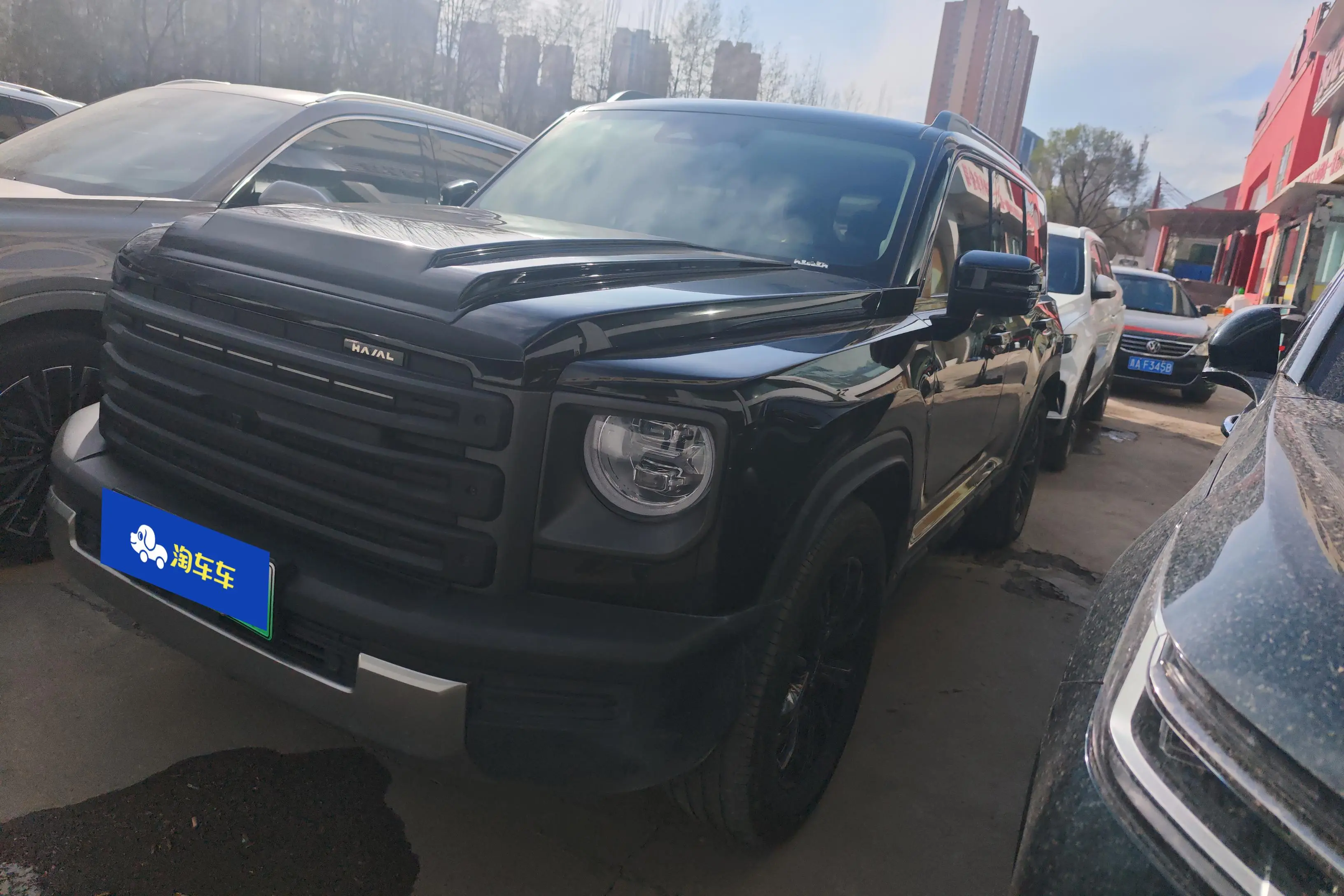 Haval Raptors PHEV