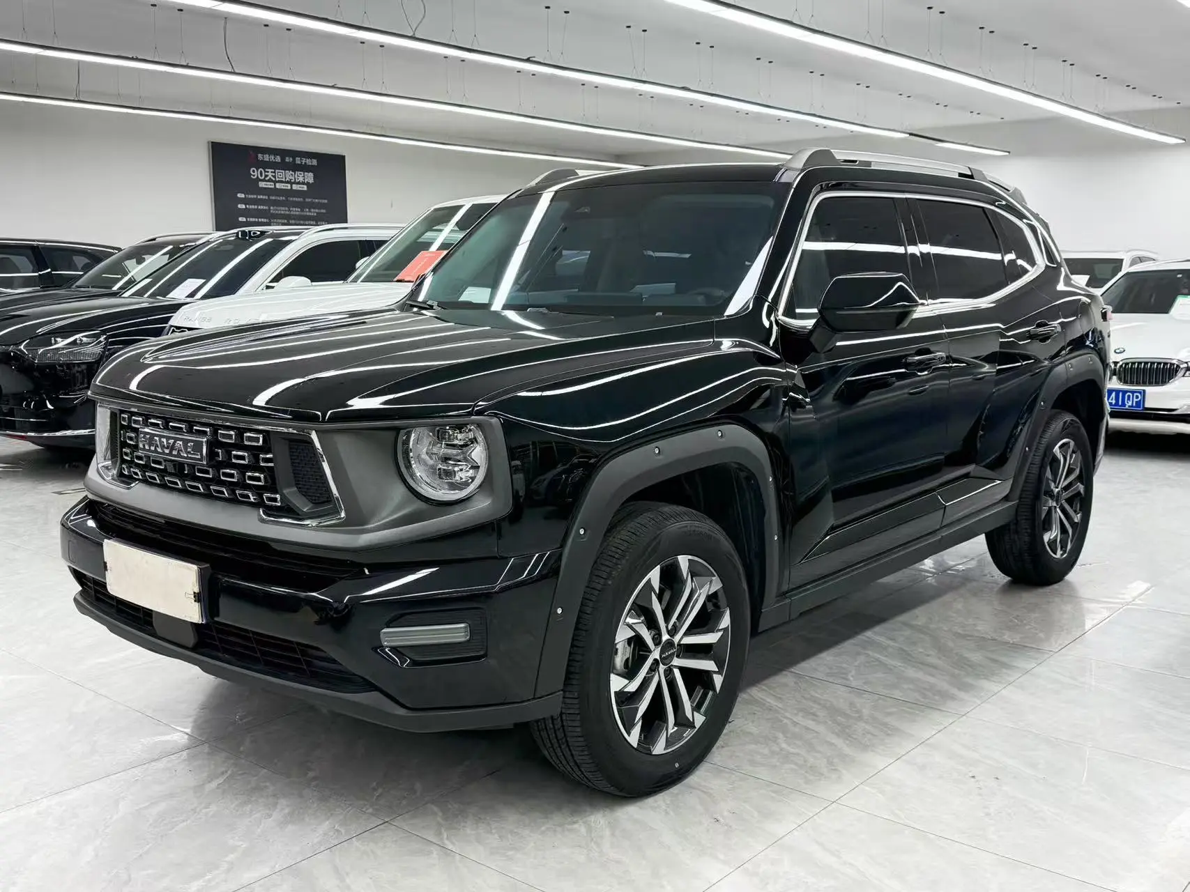 Haval Big Dog PLUS