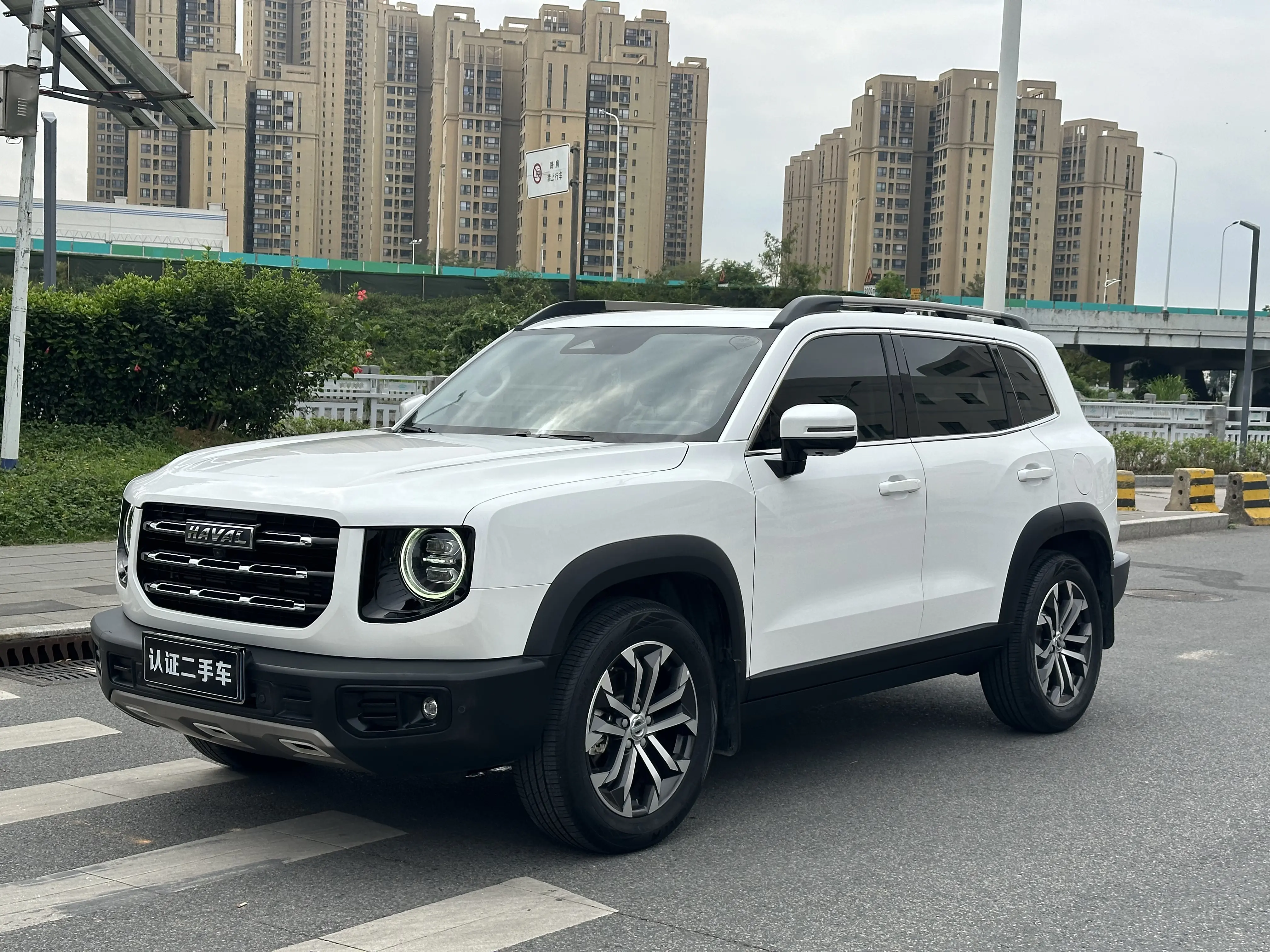Haval Dargo