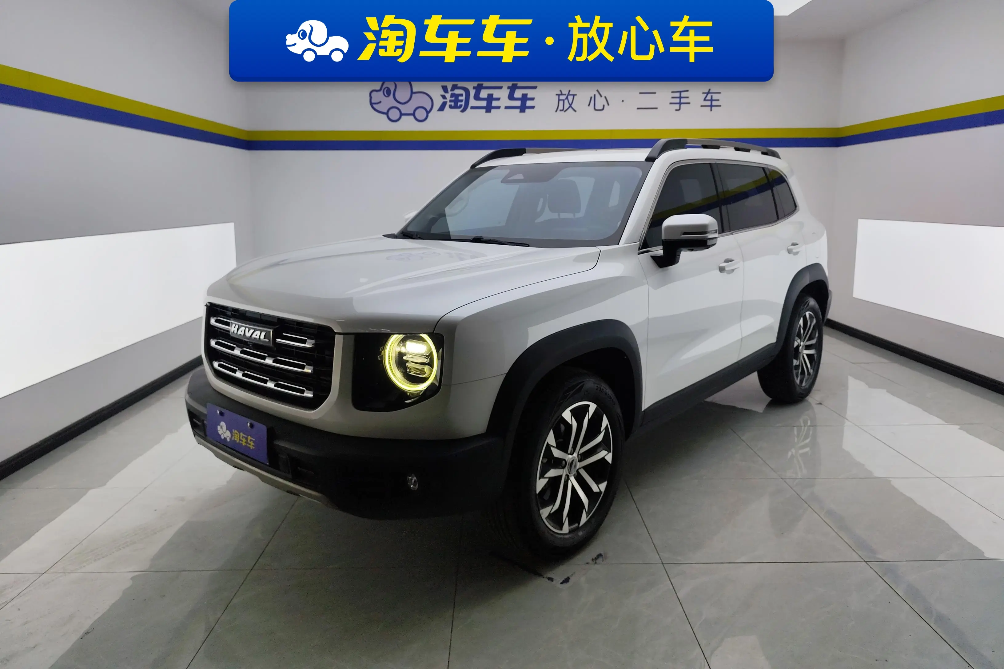 Haval Dargo