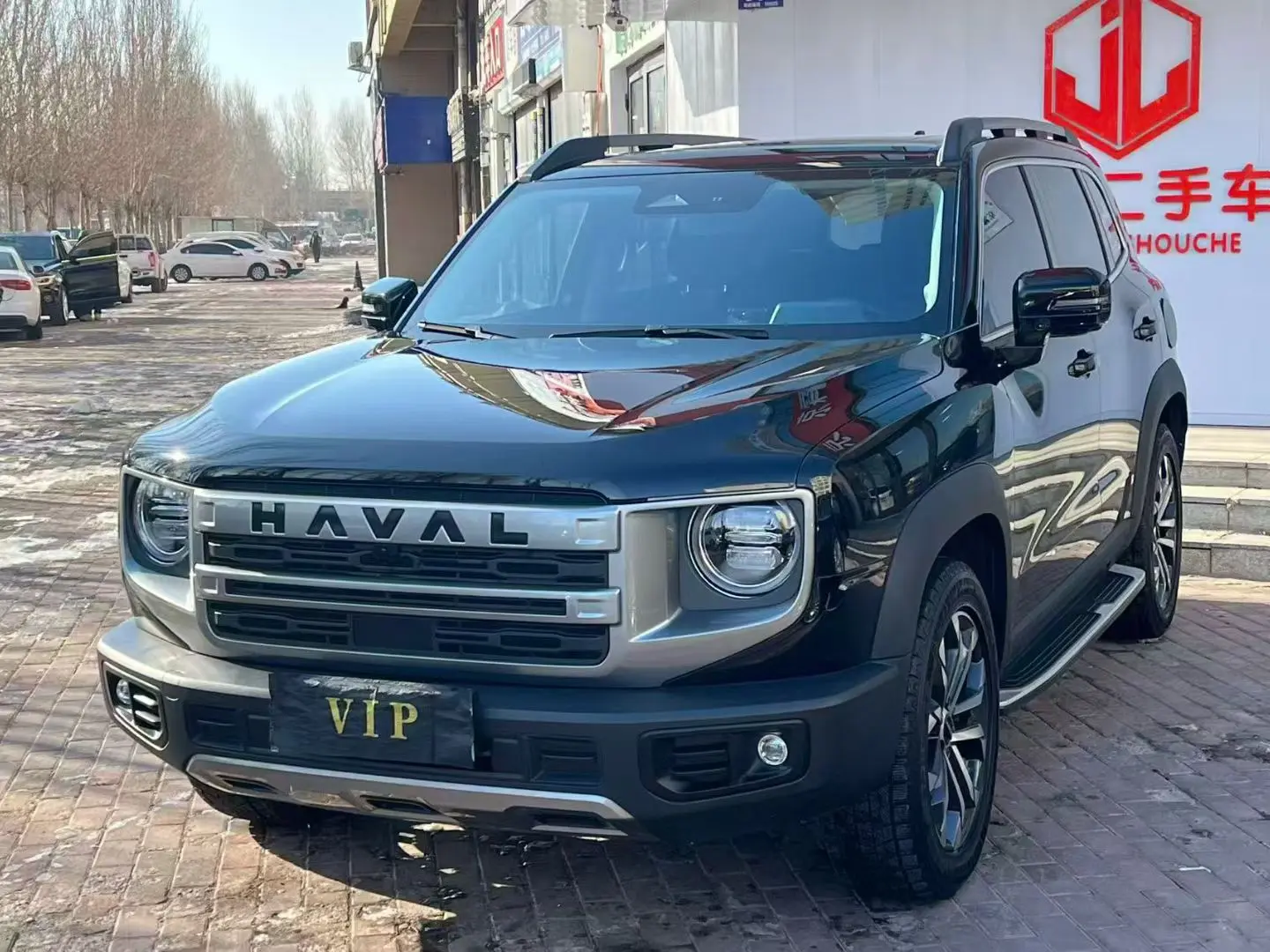 Haval Dargo