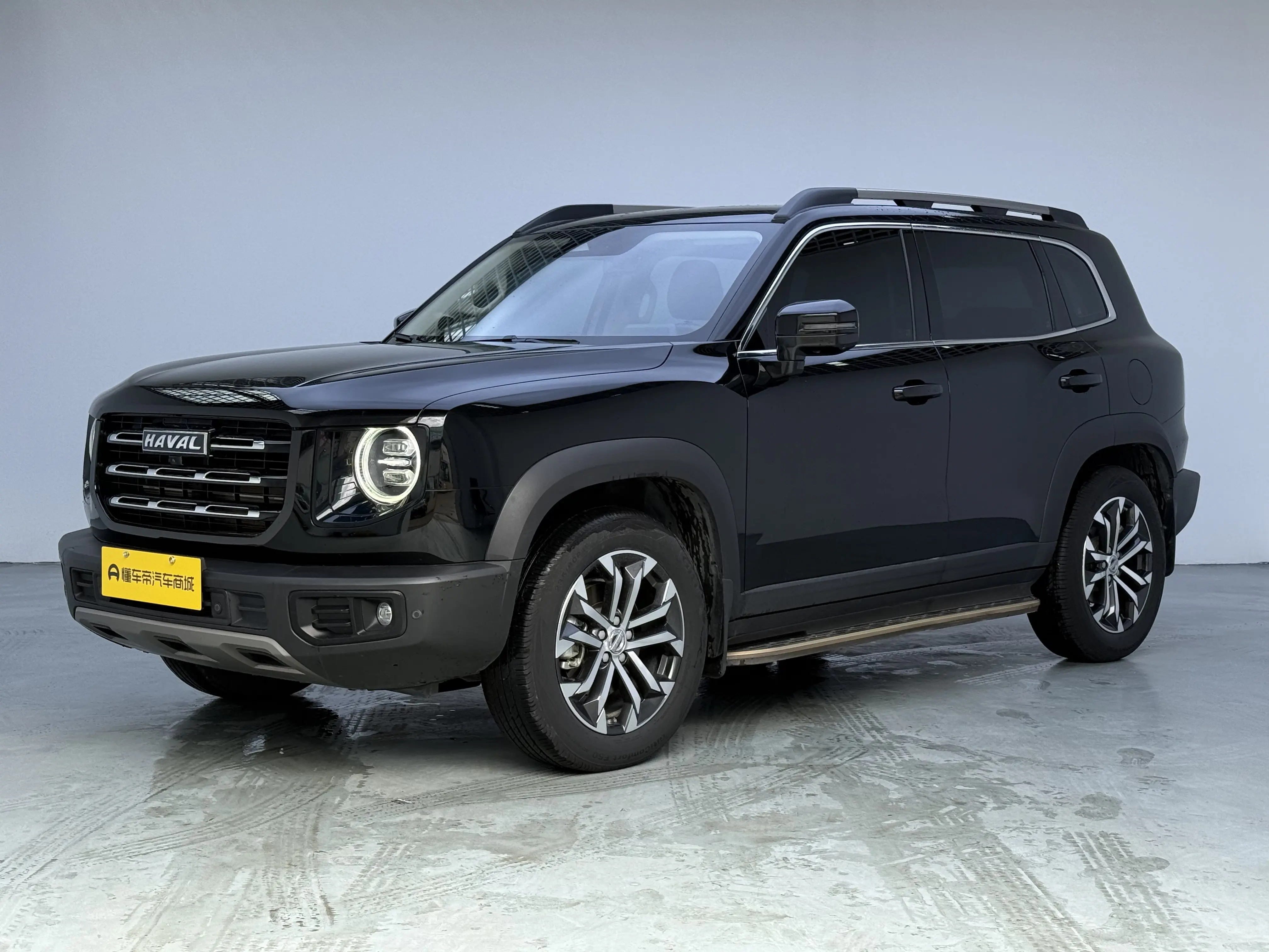 Haval Dargo