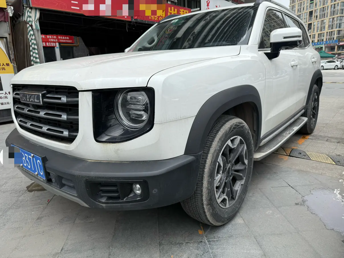 Haval Dargo