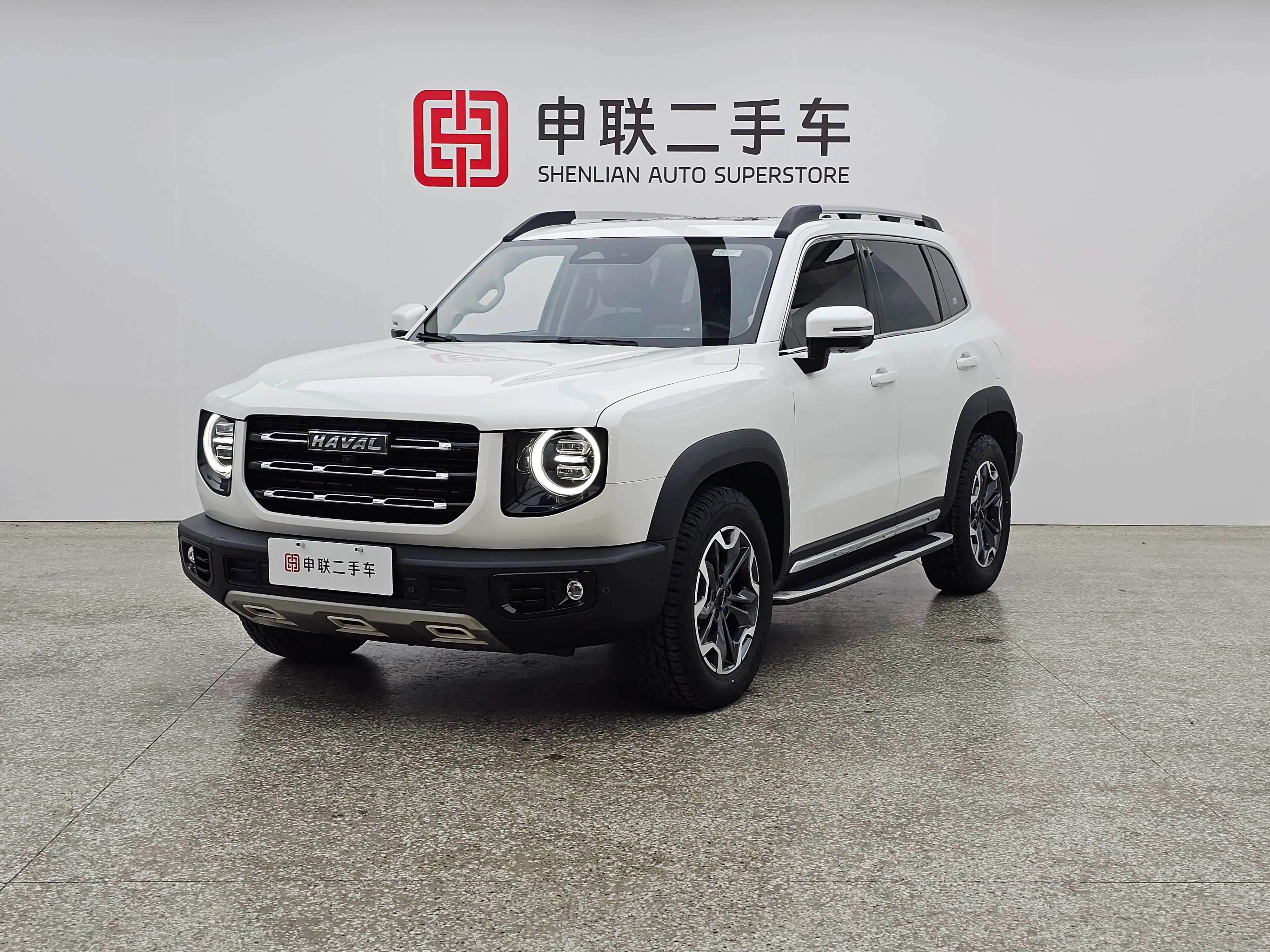 Haval Dargo