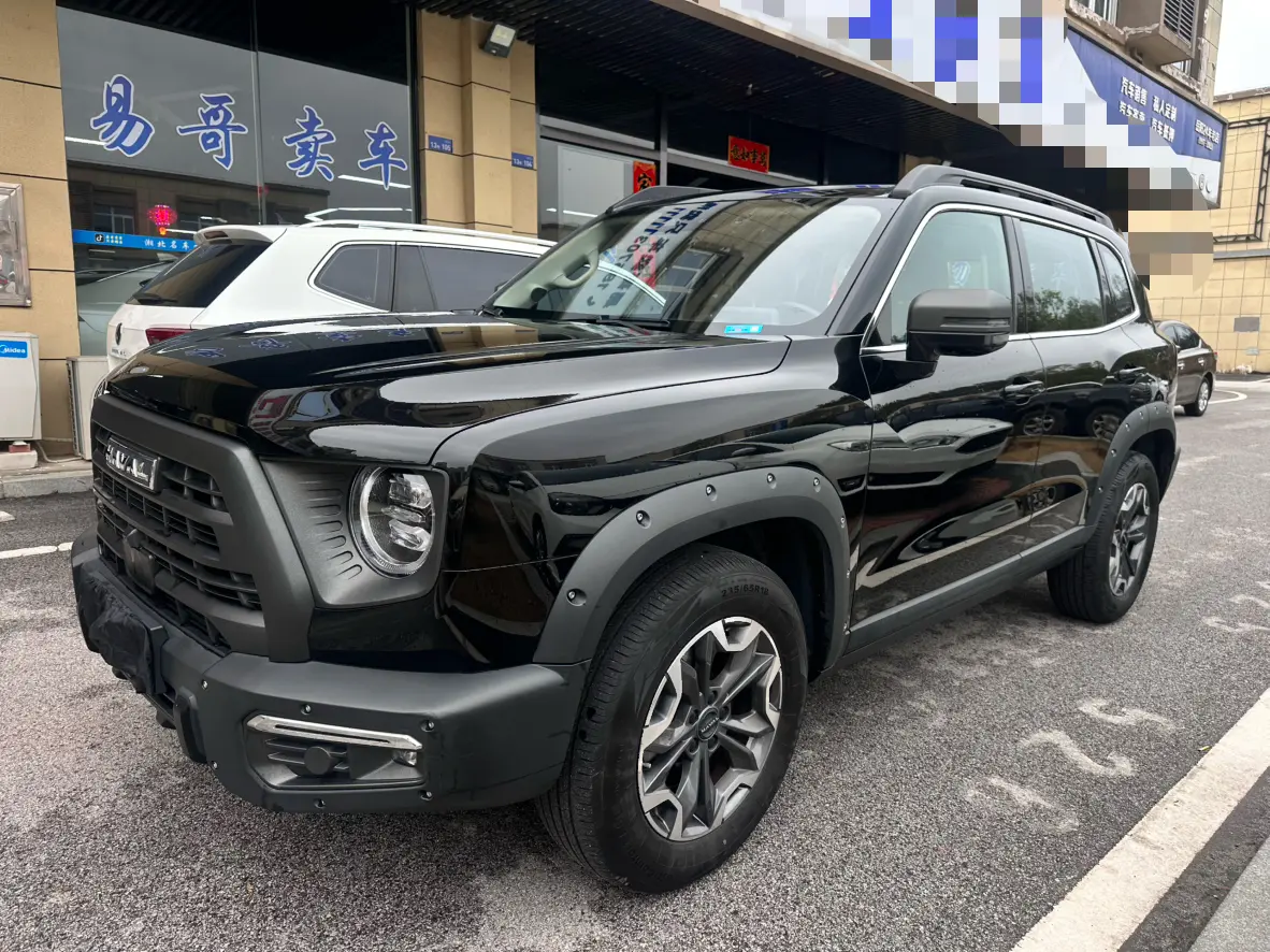 Haval Dargo