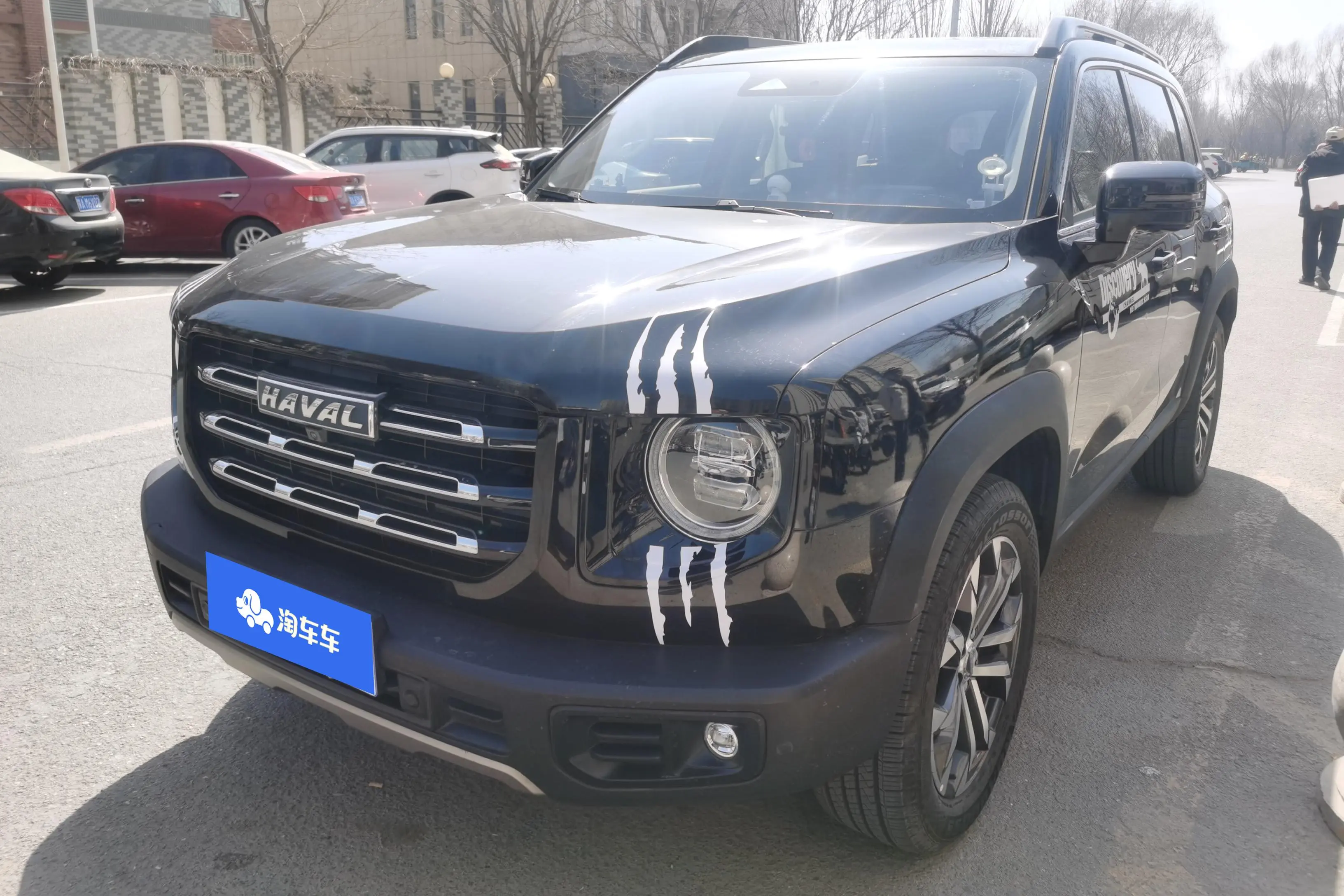 Haval Dargo