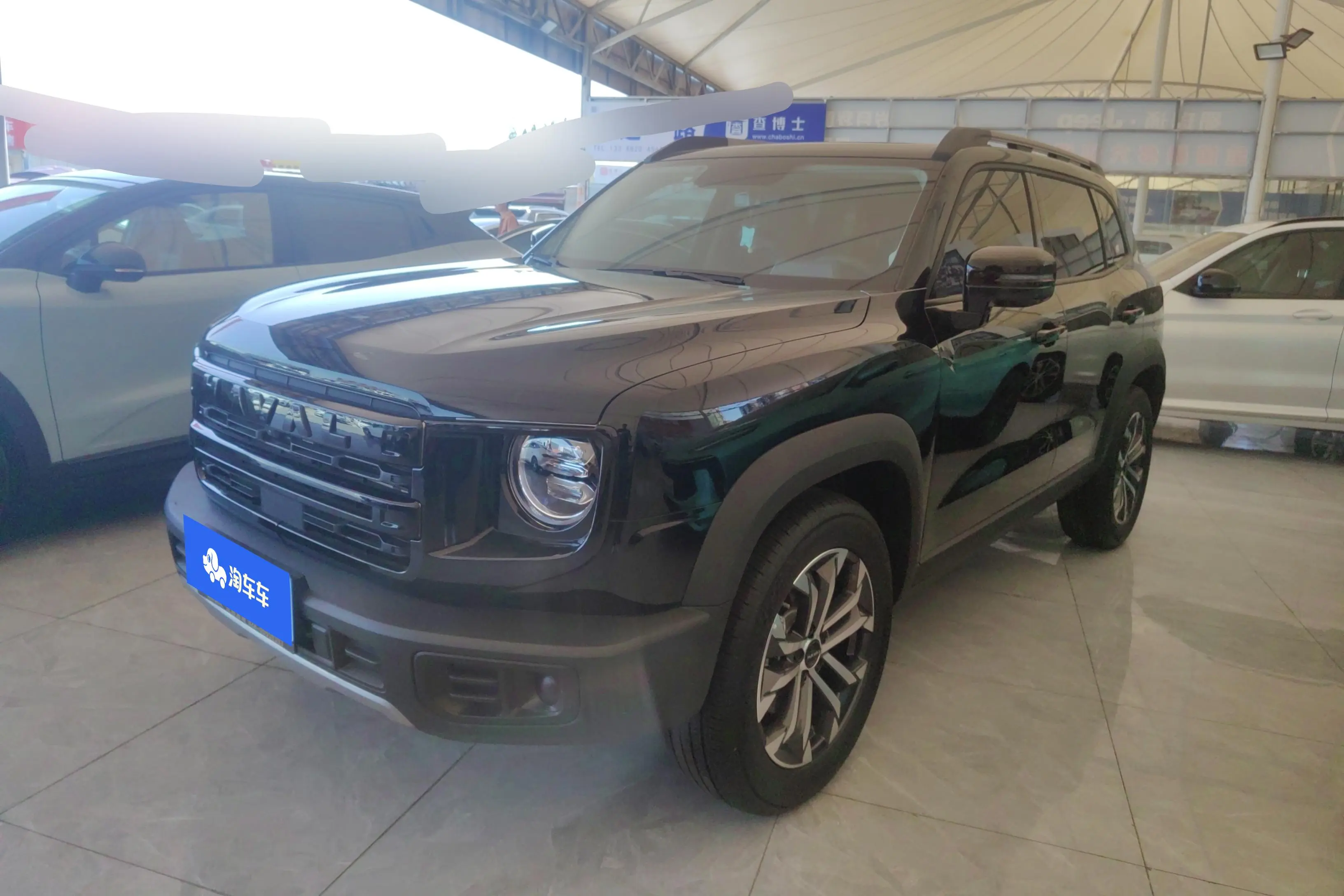 Haval Dargo