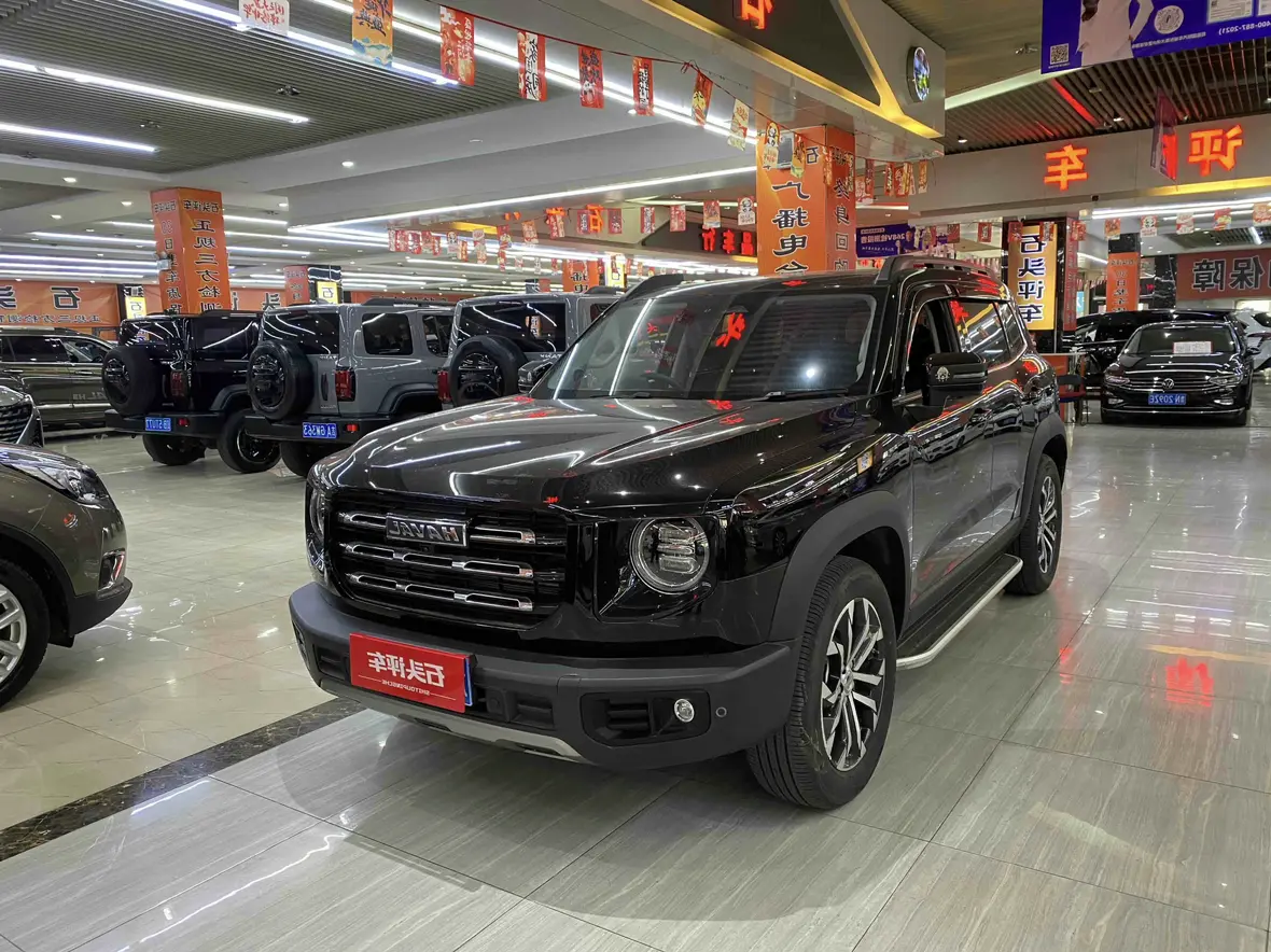 Haval Dargo