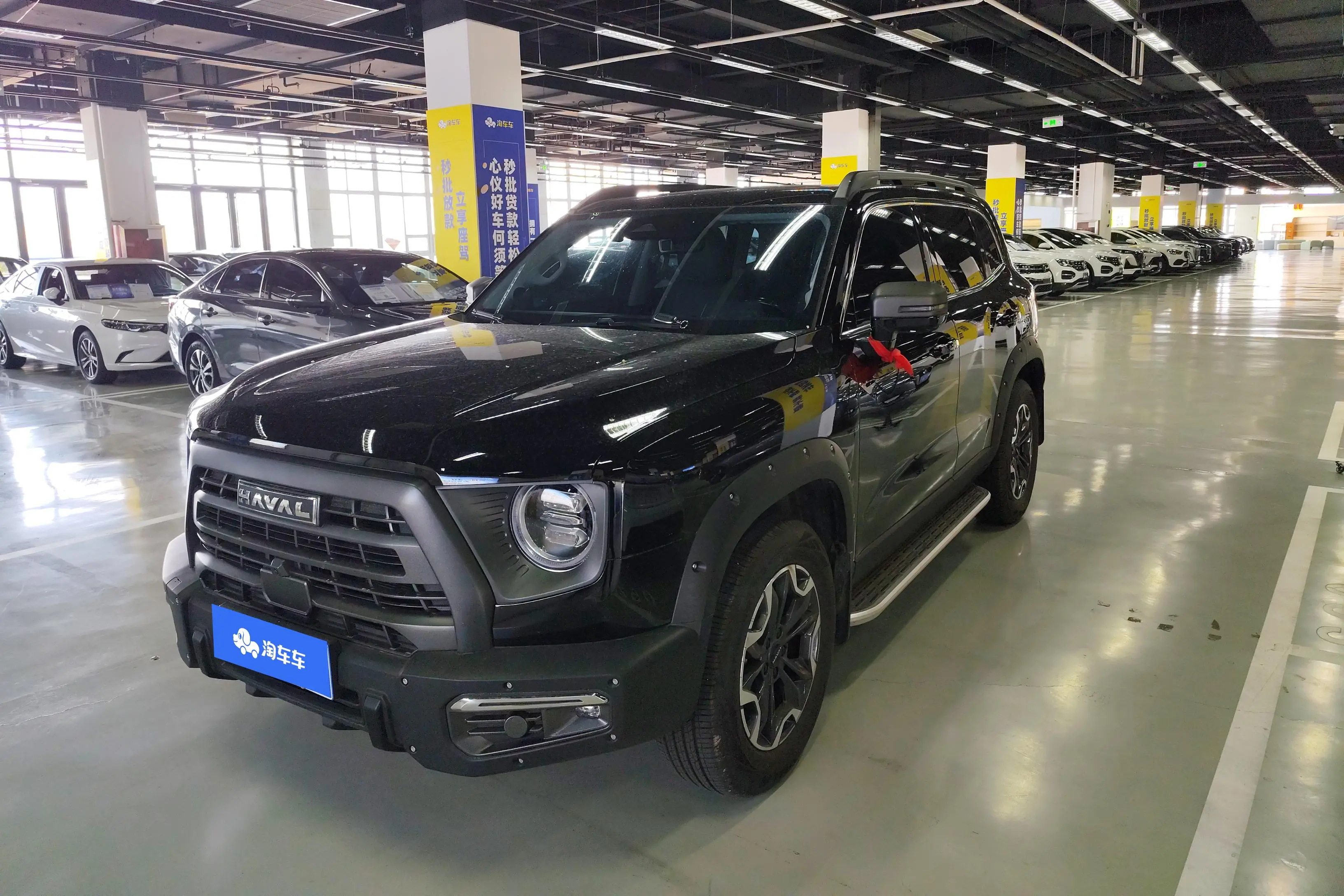 Haval Dargo