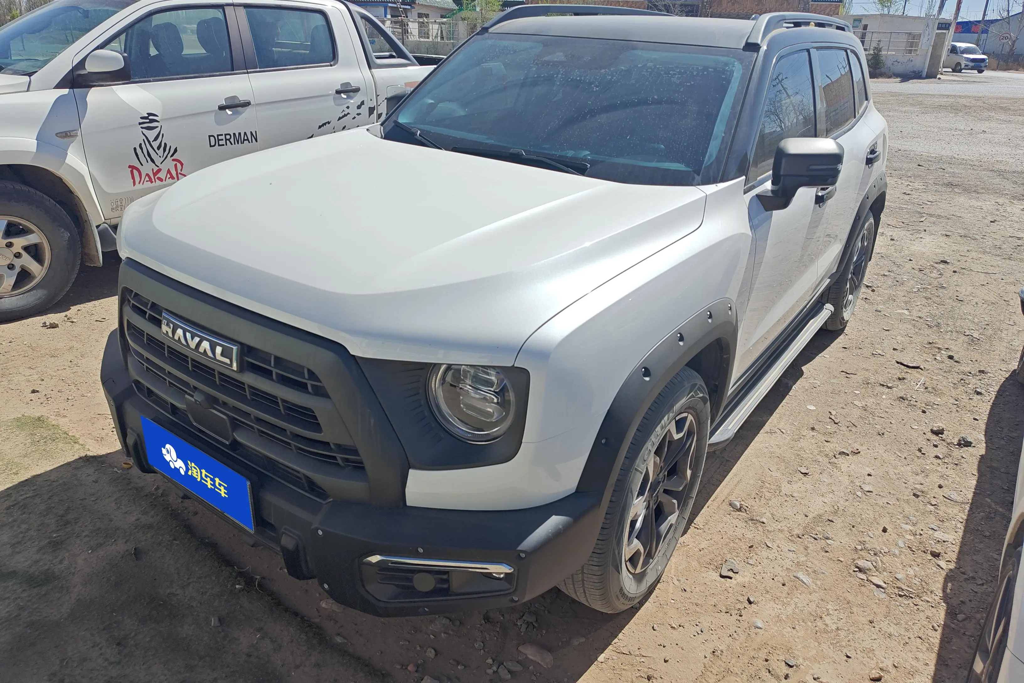 Haval Dargo