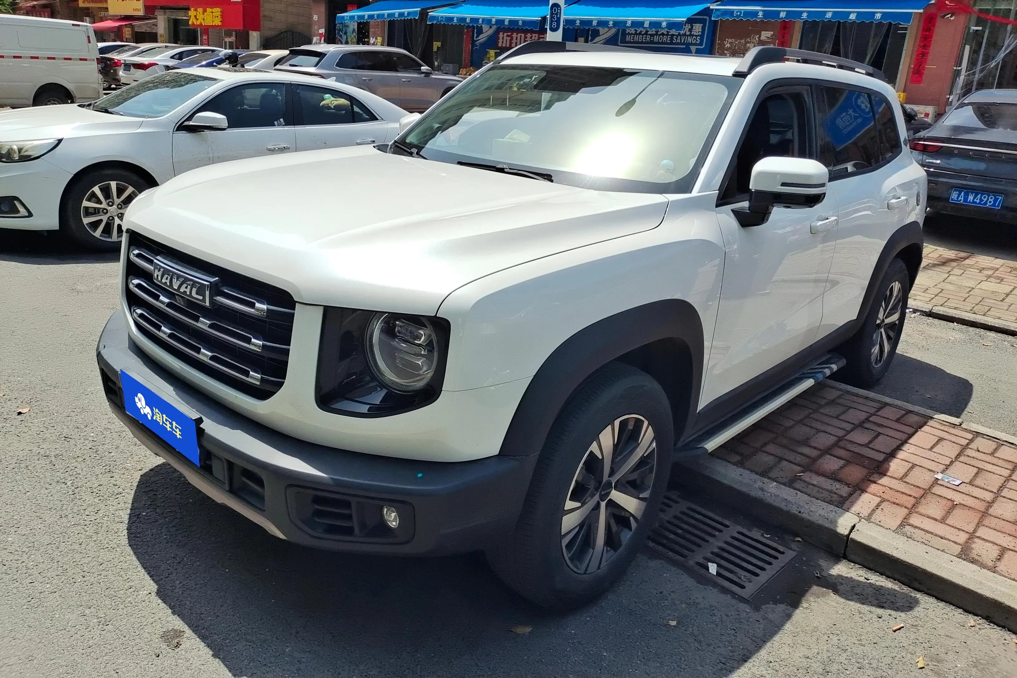 Haval Dargo