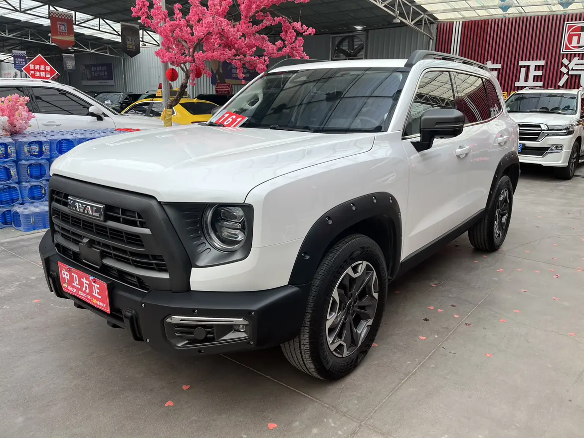 Haval Dargo