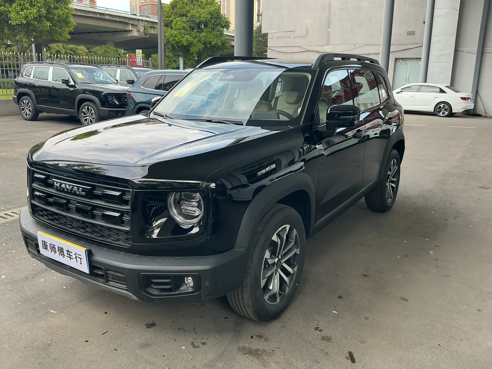 Haval Dargo