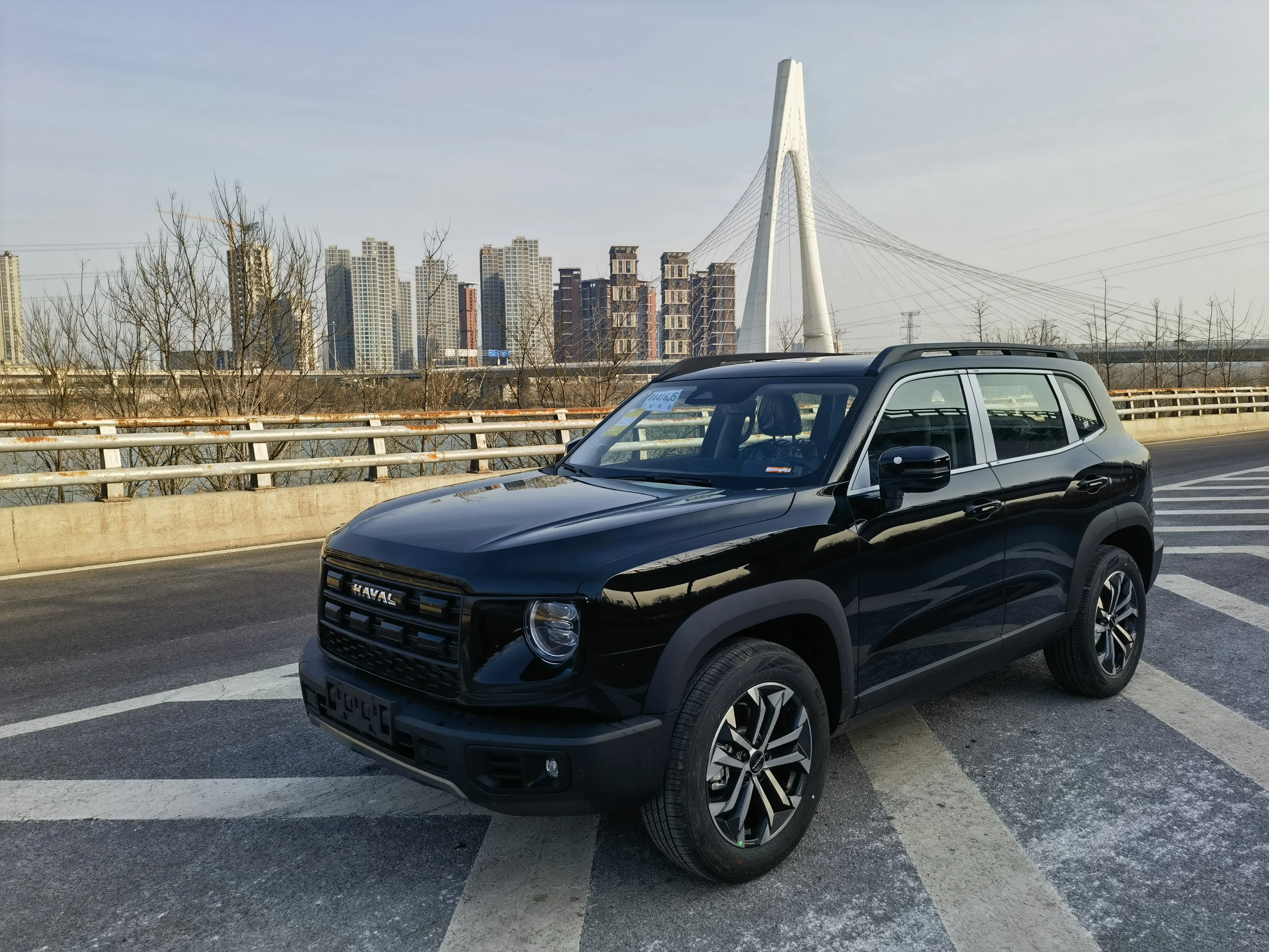 Haval Dargo
