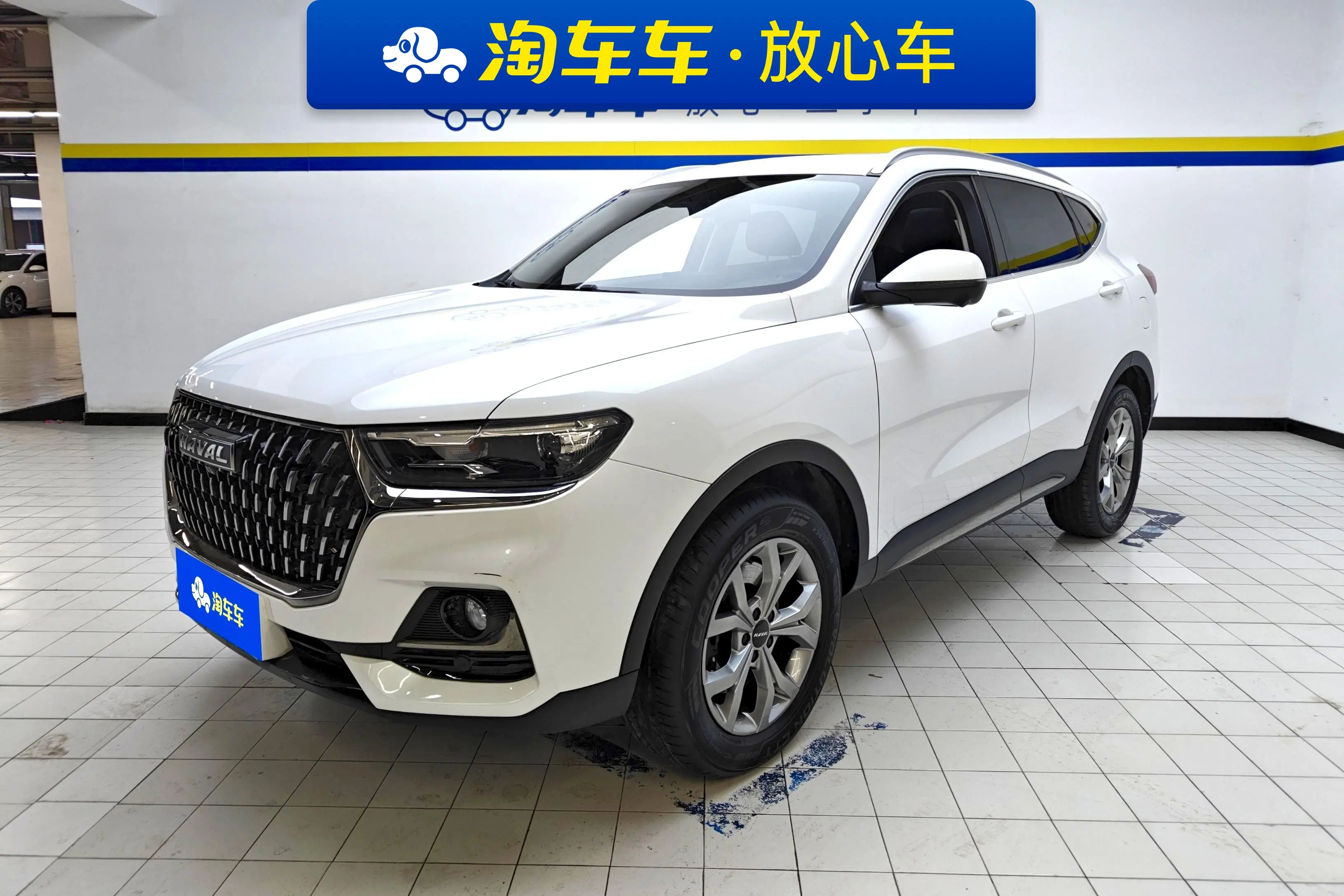 Haval H6