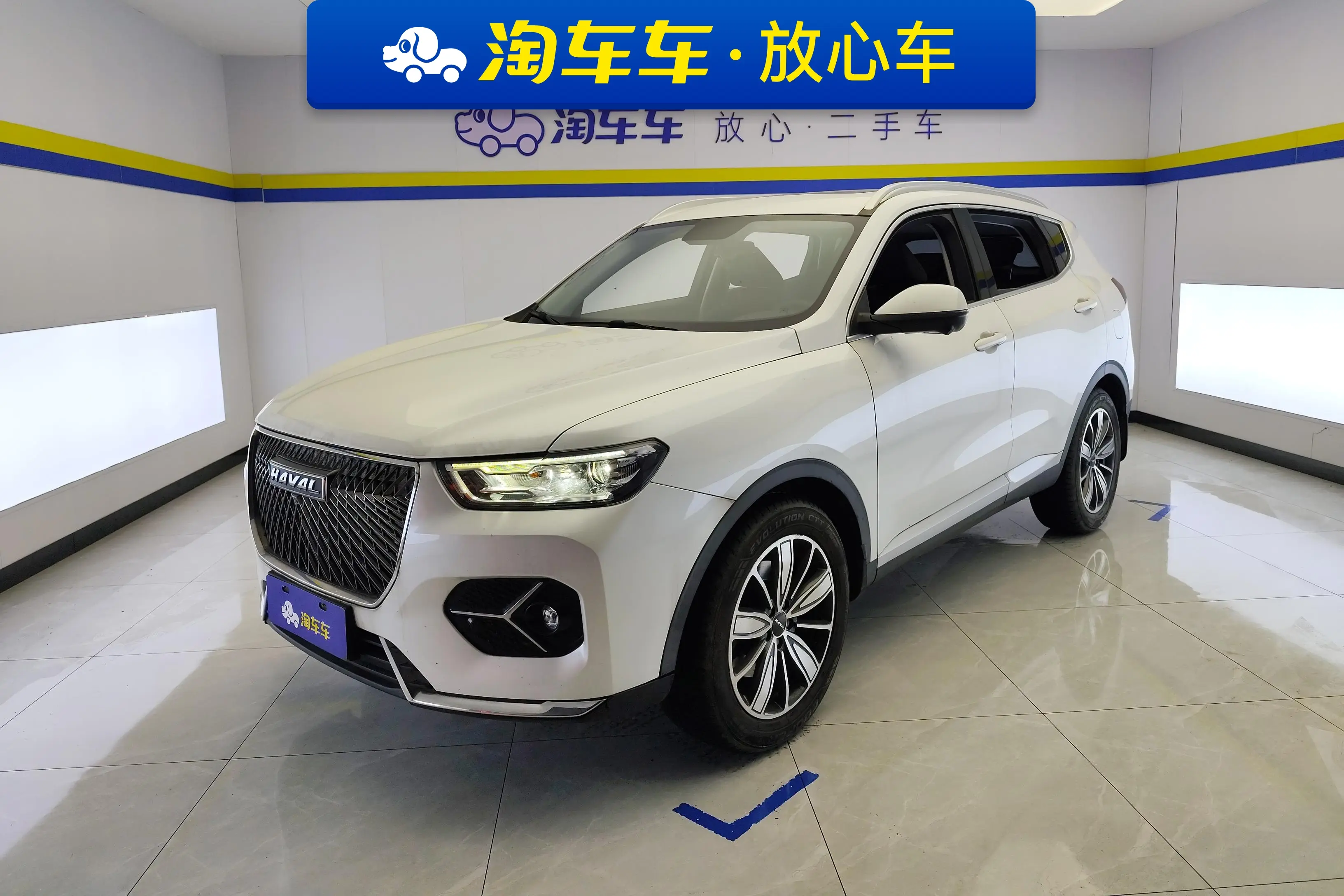 Haval H6