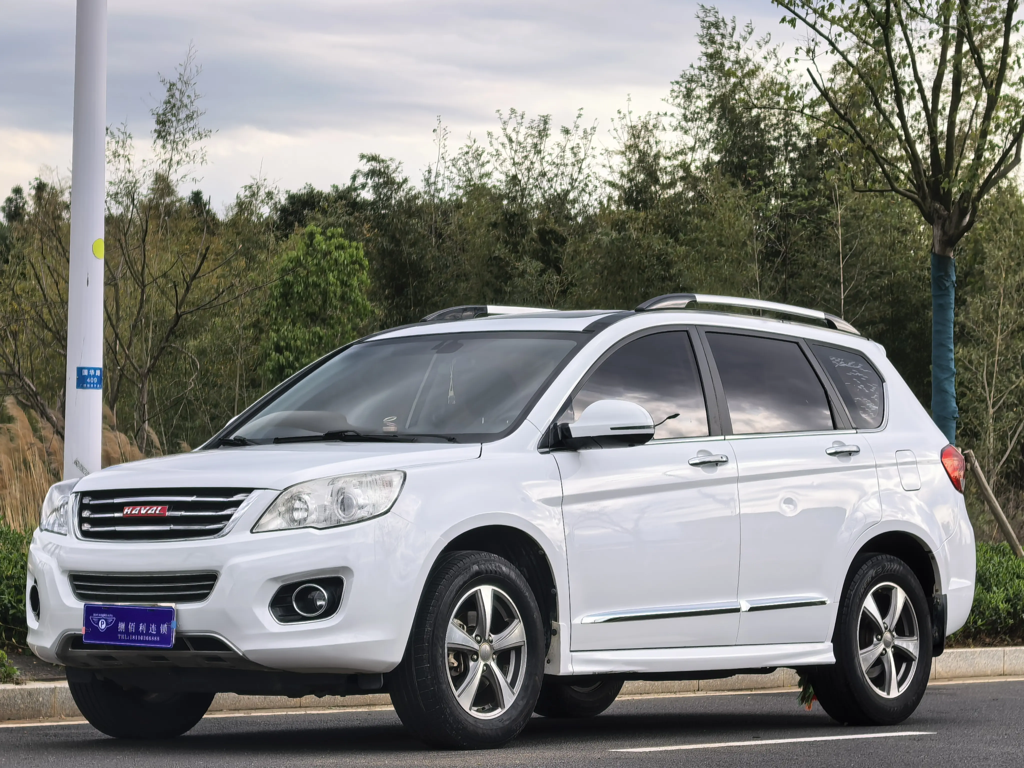 Haval H6