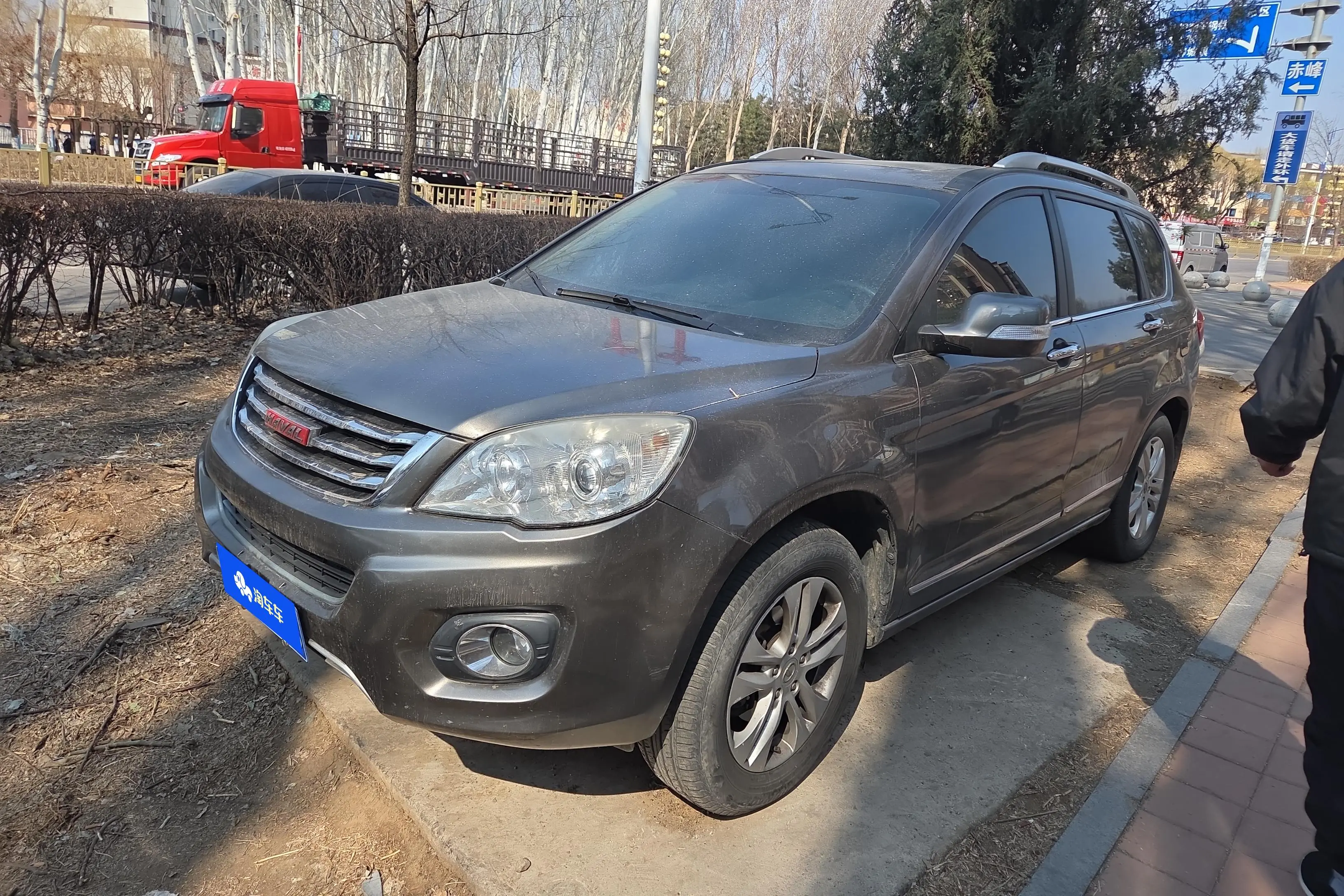 Haval H6