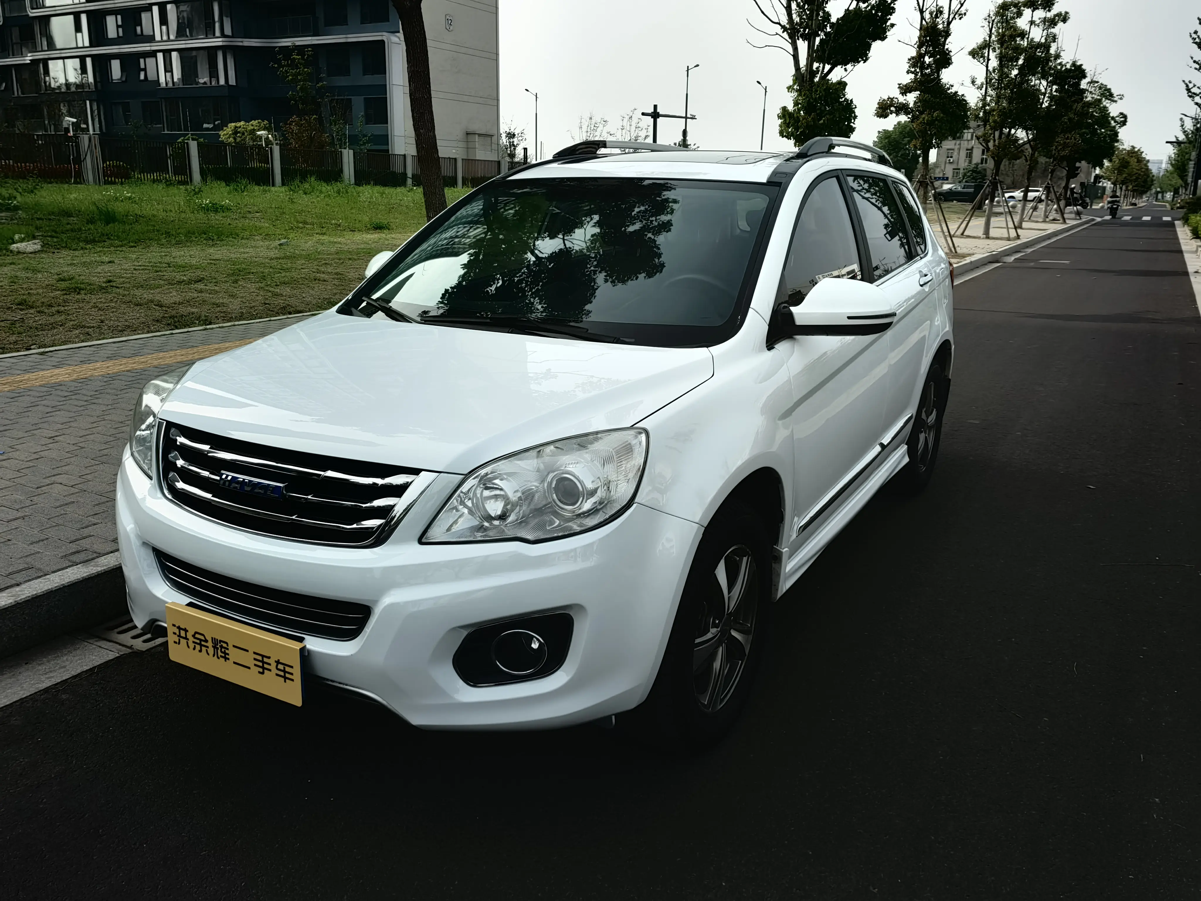 Haval H6