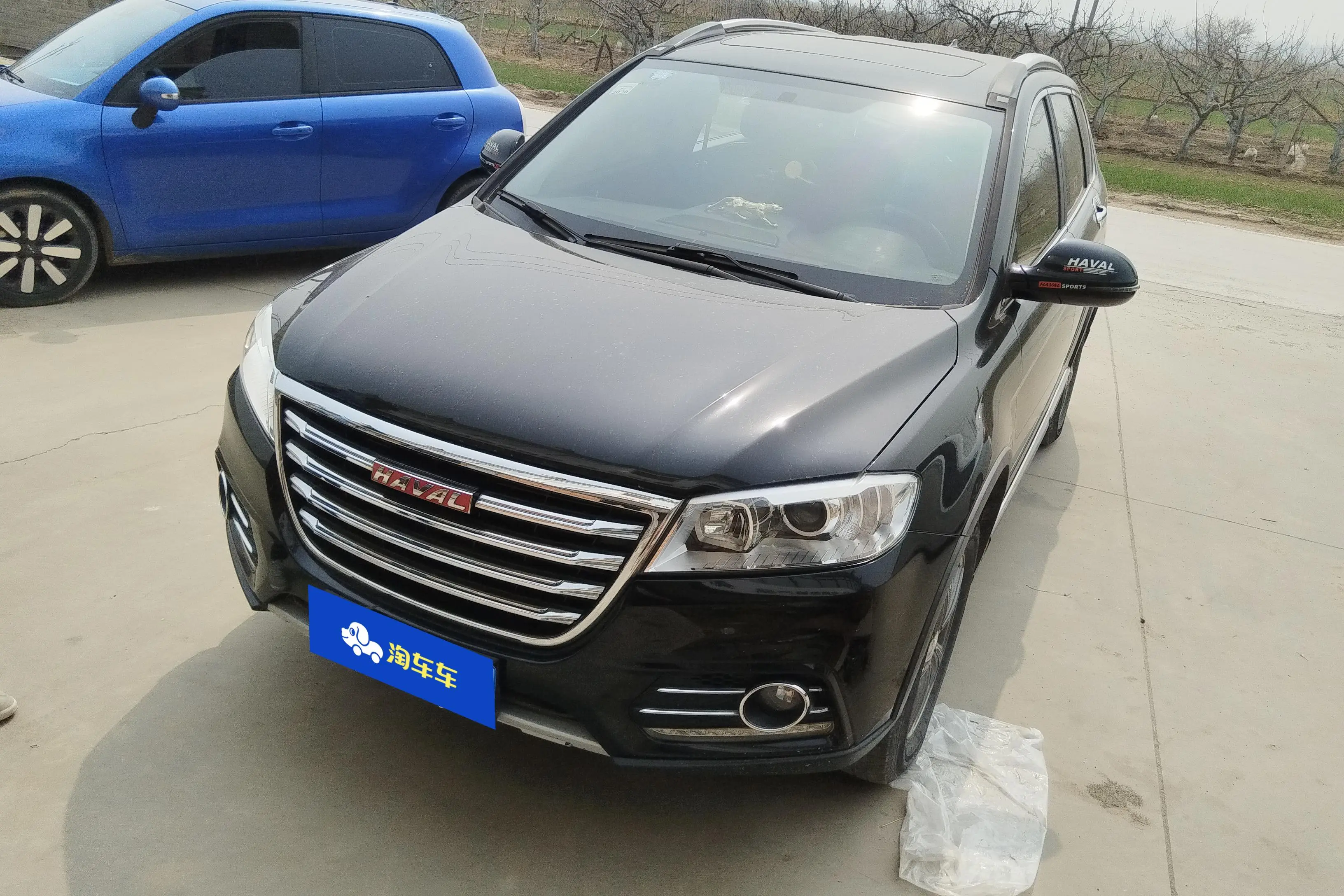 Haval H6
