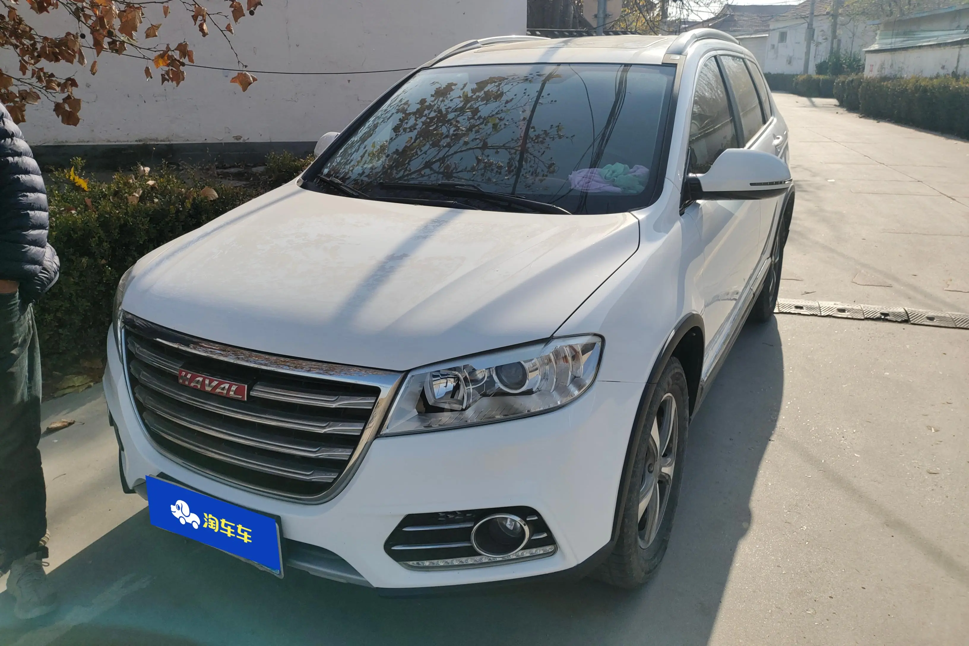 Haval H6