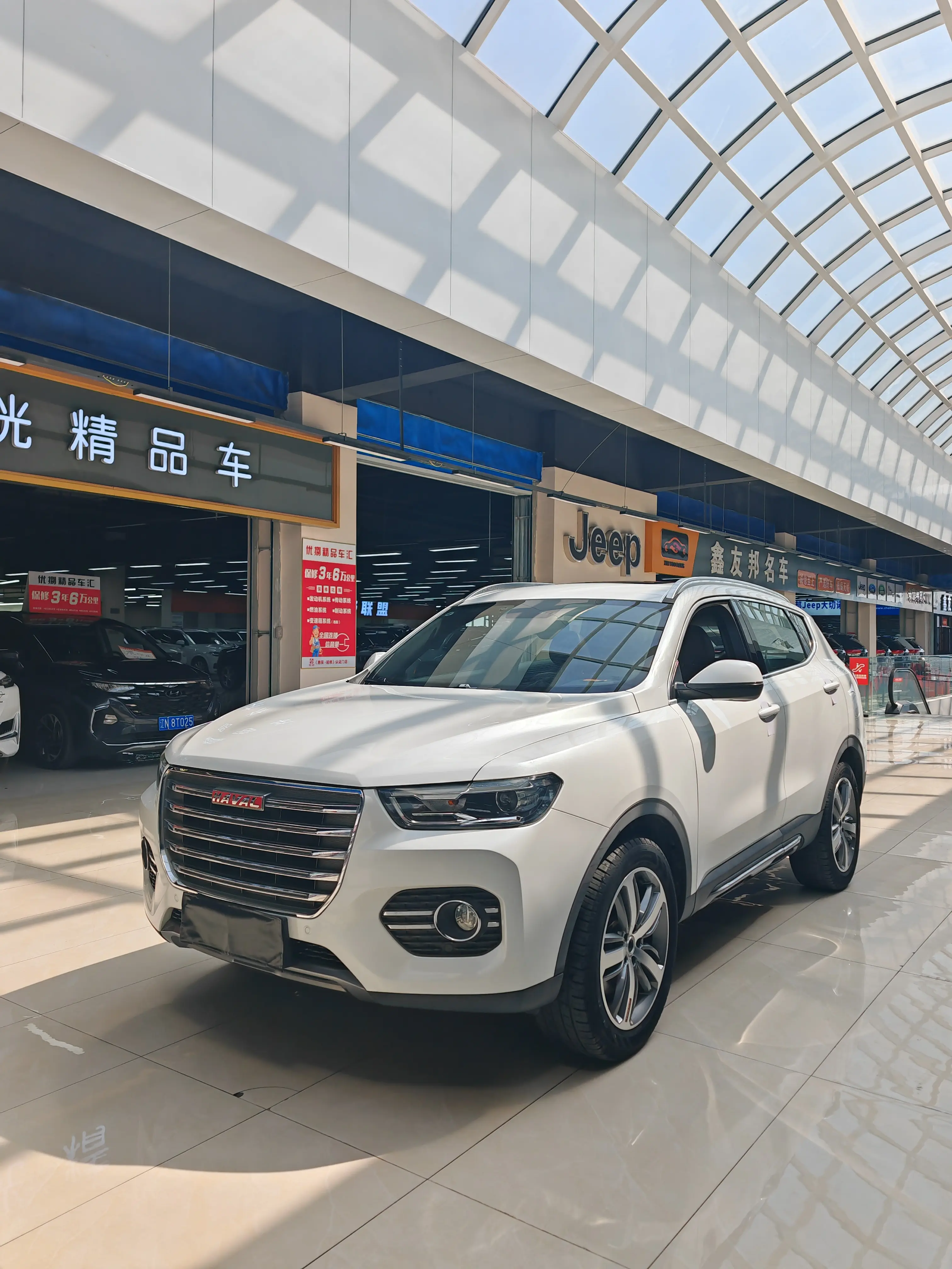Haval H6