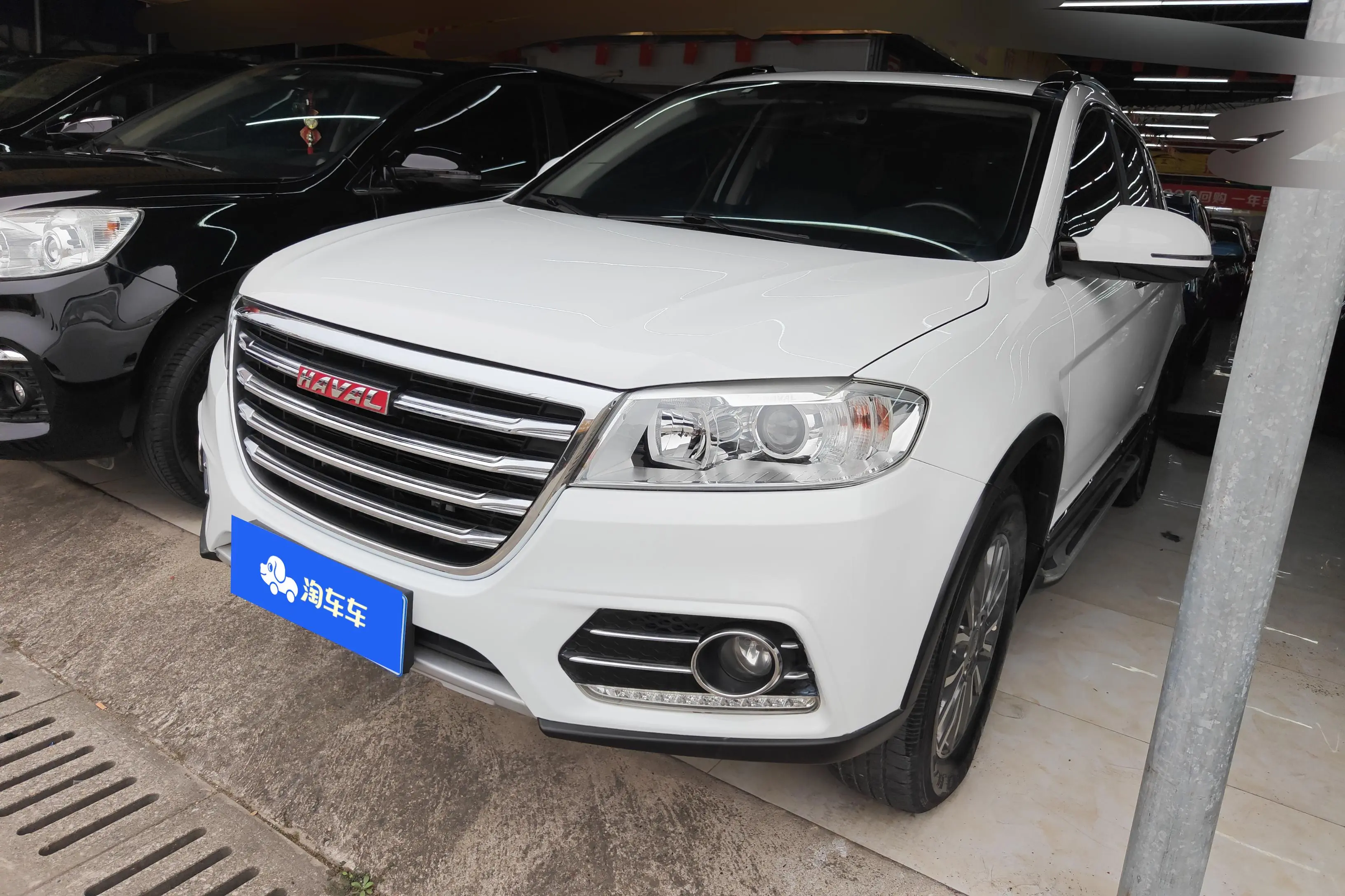 Haval H6