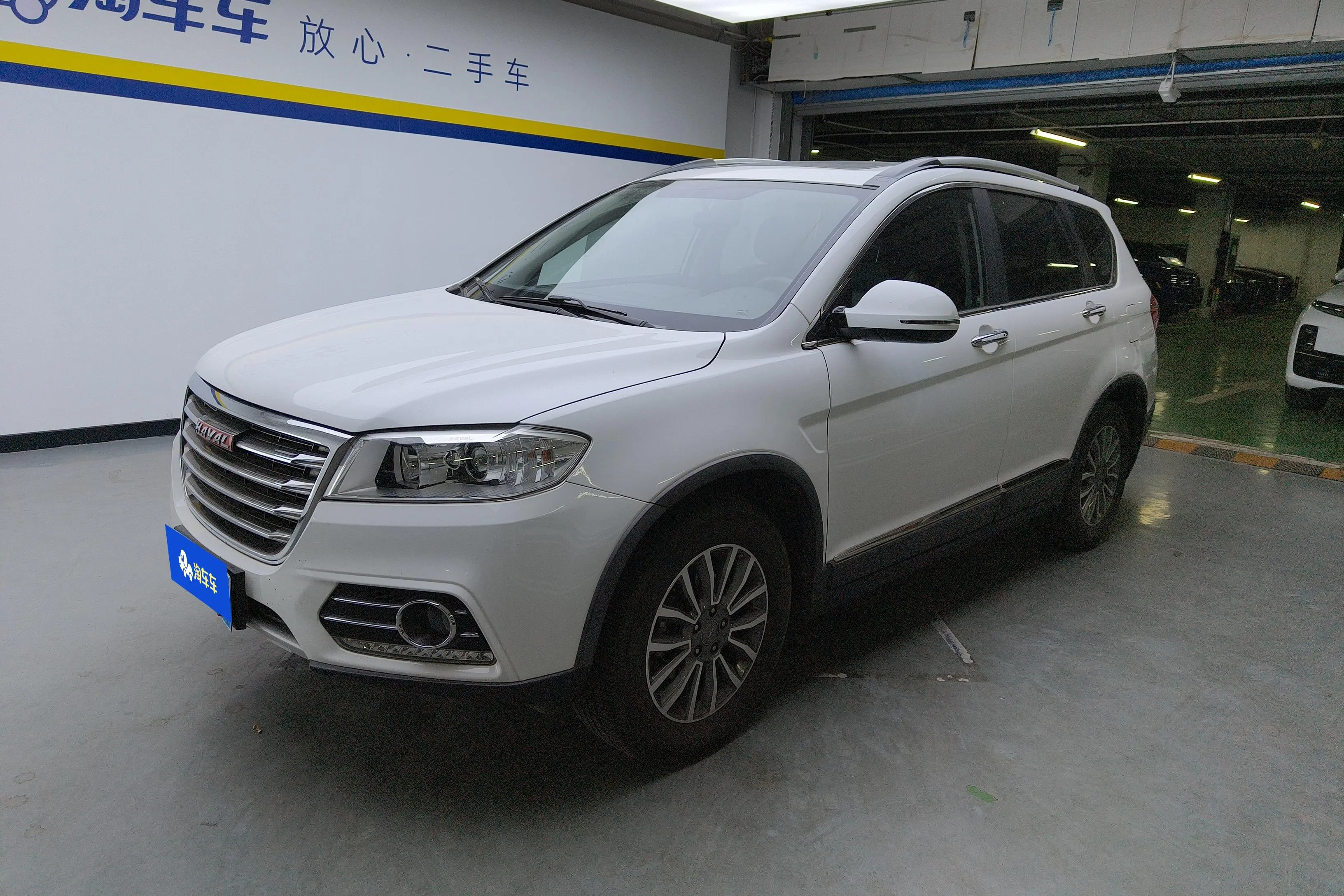 Haval H6