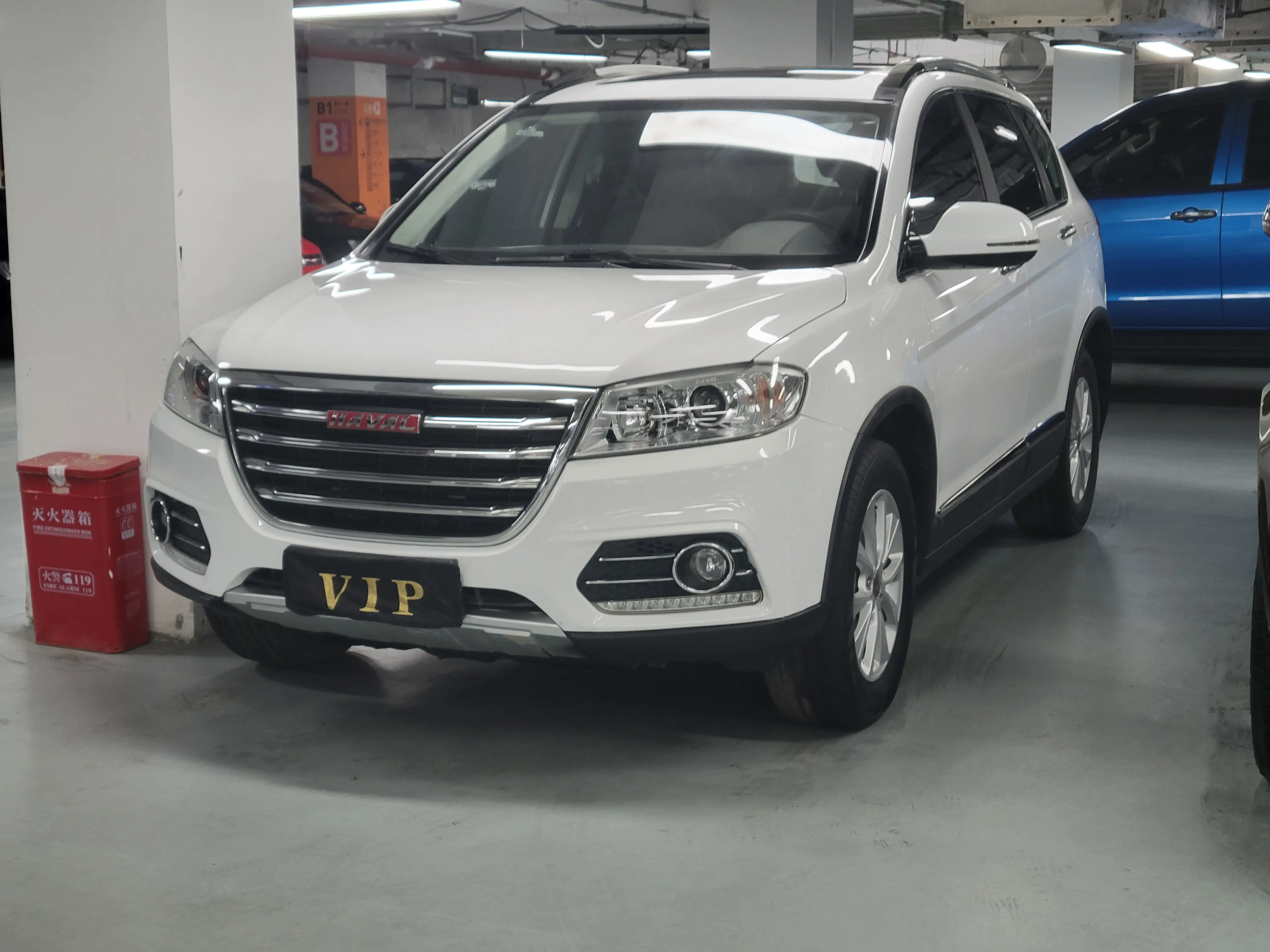 Haval H6
