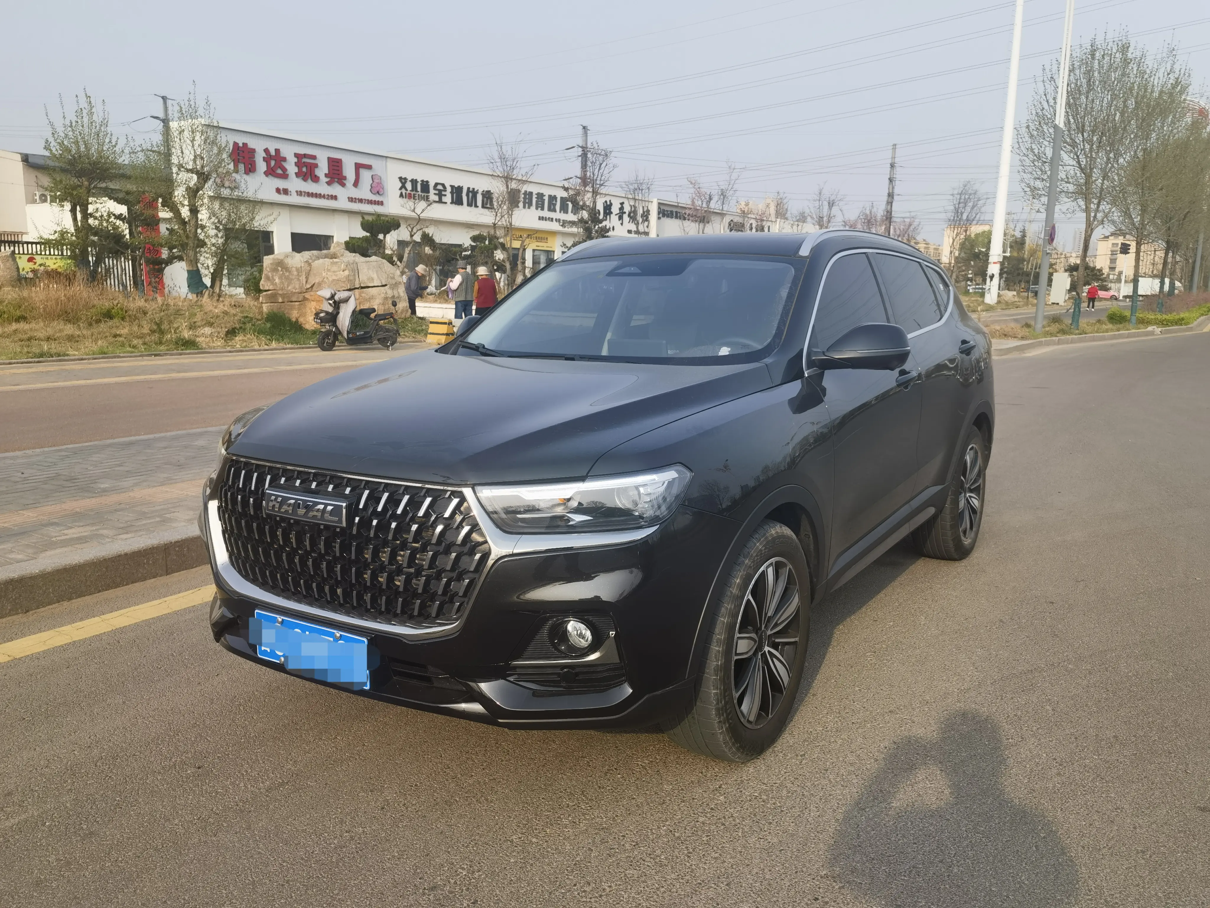 Haval H6