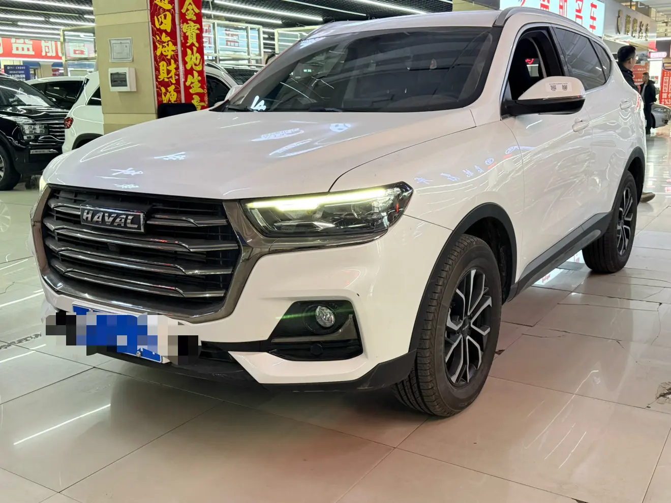 Haval H6
