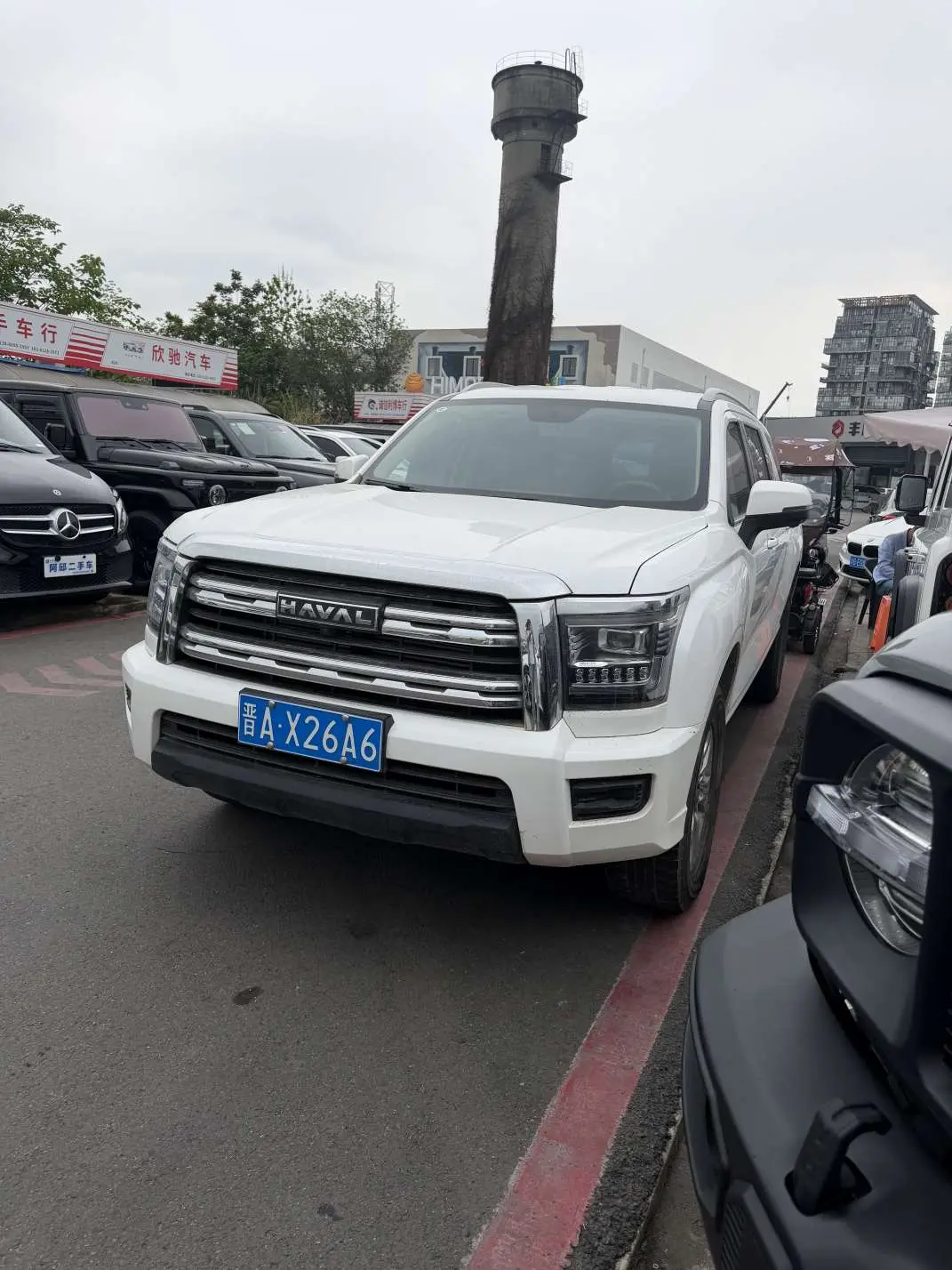 Haval H5