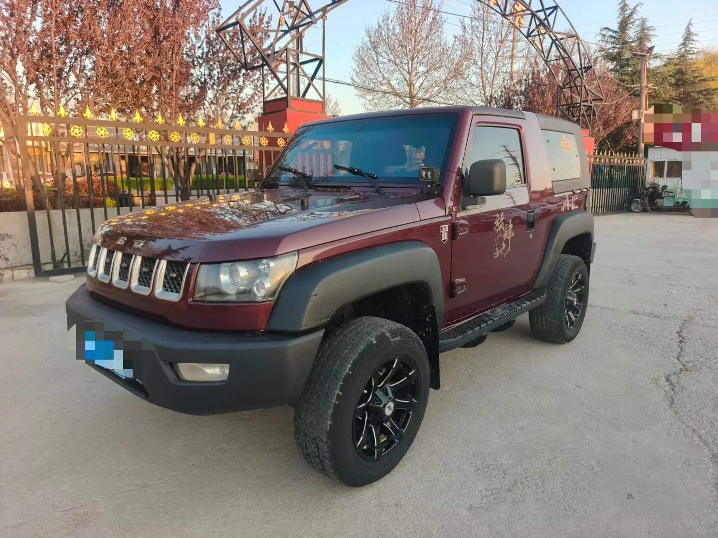 BAIC Beijing Off-road BJ40
