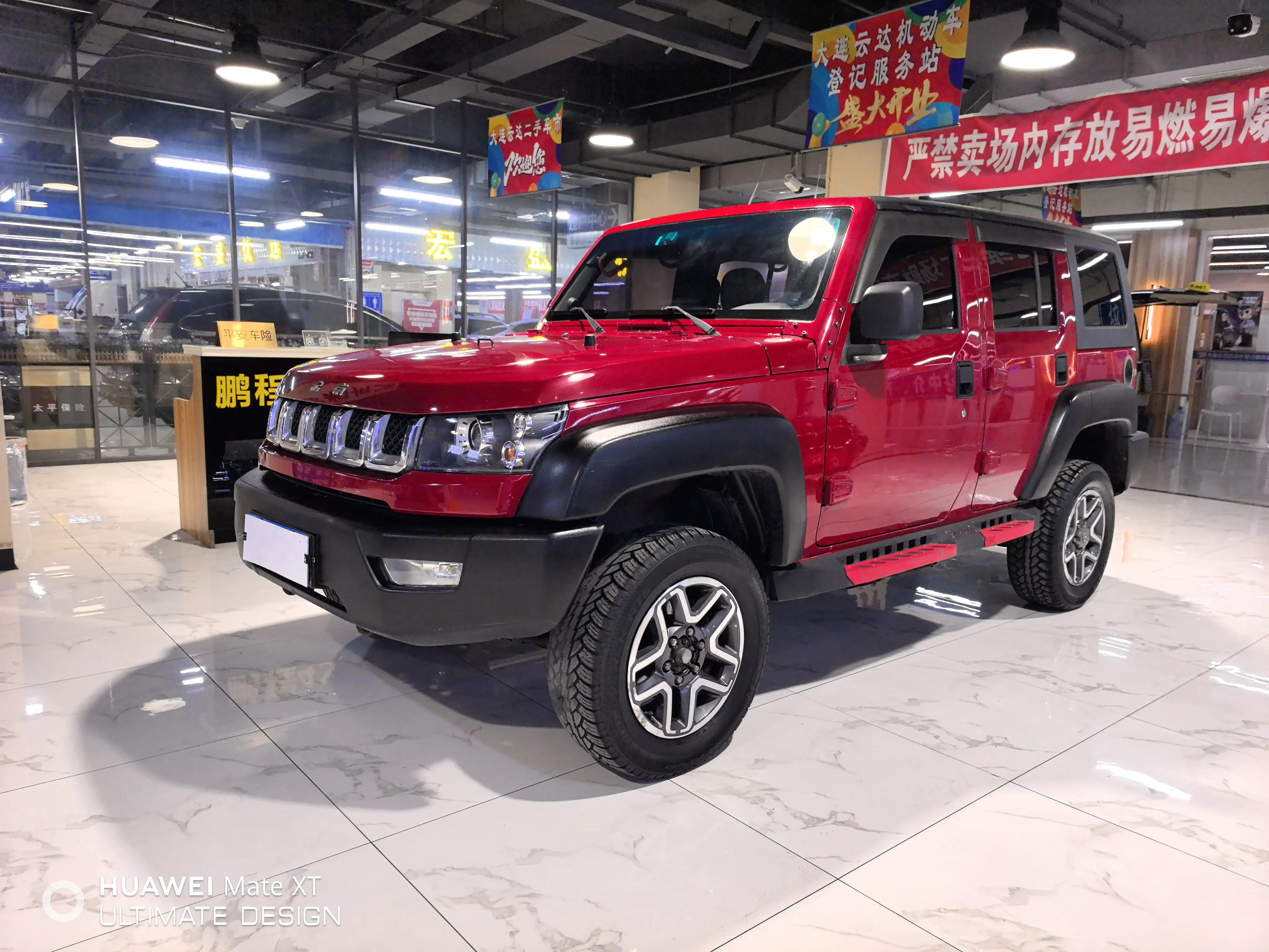 BAIC Beijing Off-road BJ40